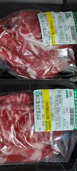 보리愛 한우 실속정육세트 1호 (불고기500g x 2개)-1