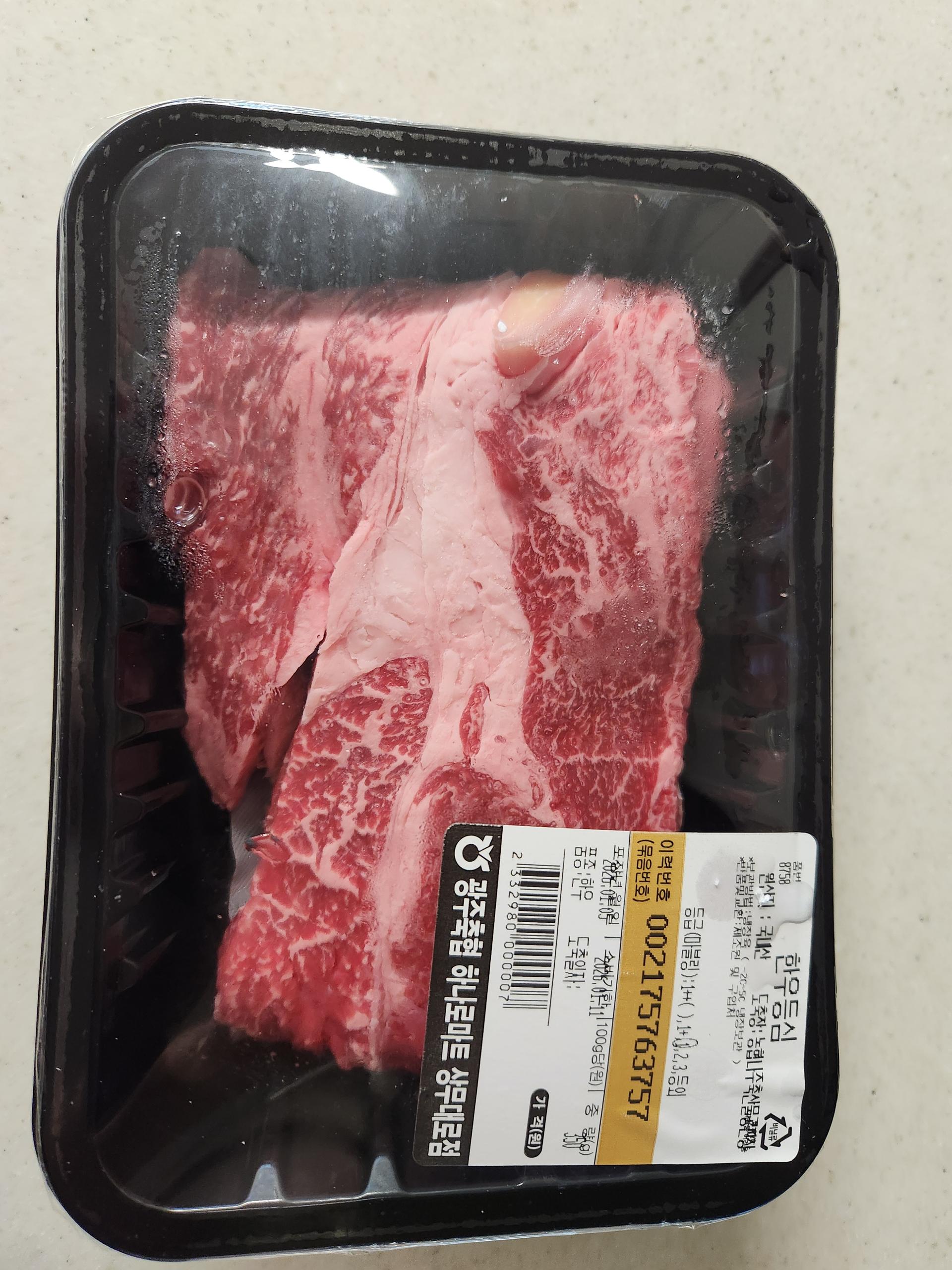 포토후기 이미지