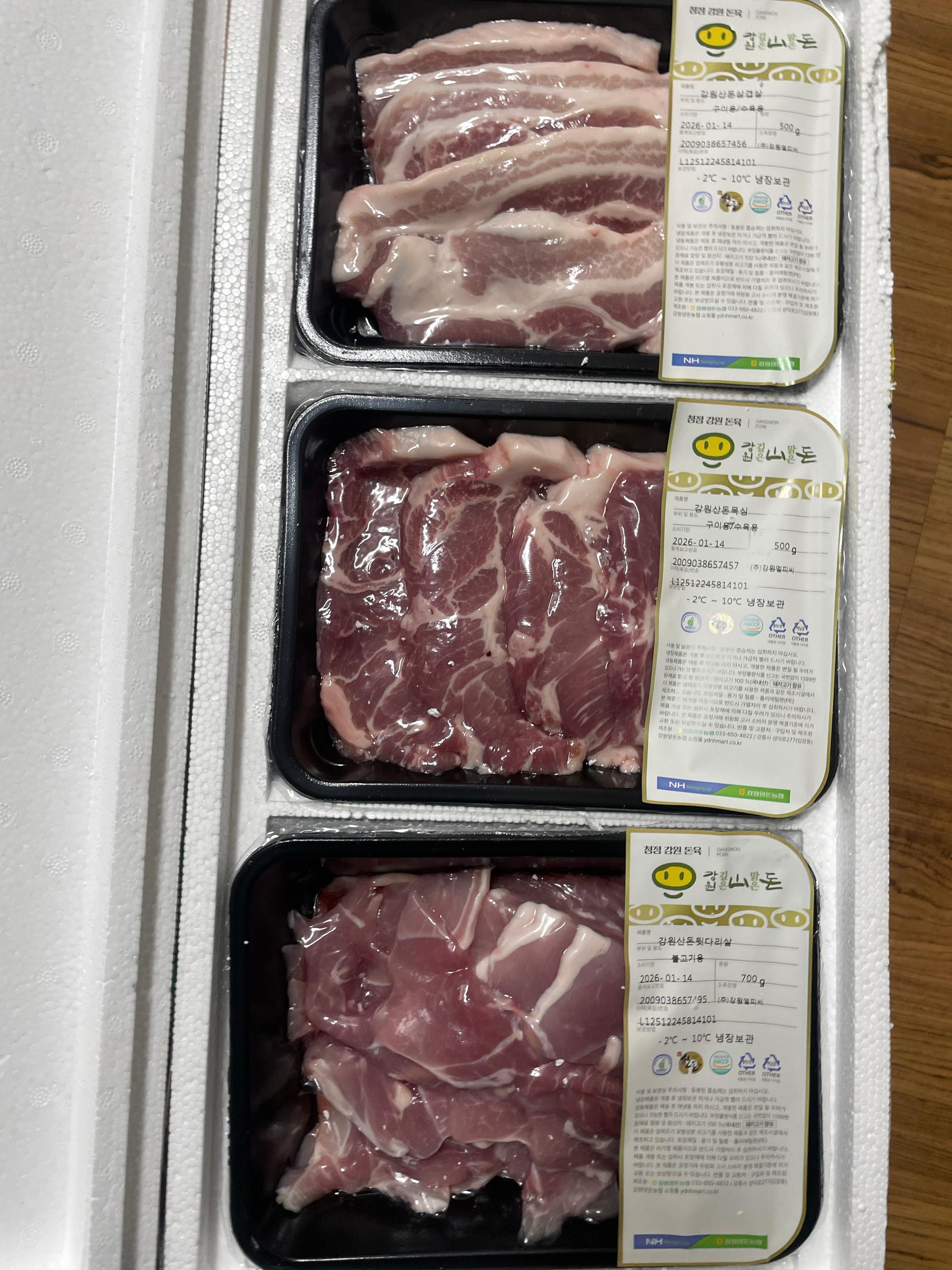 포토후기 이미지