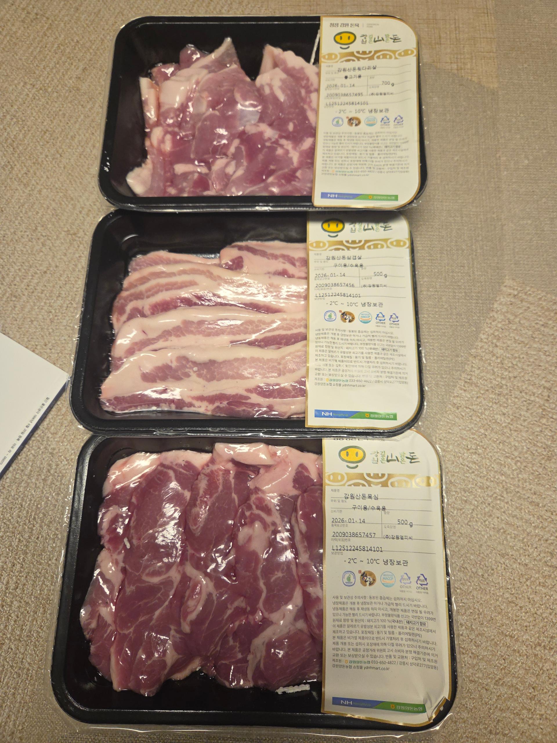 포토후기 이미지