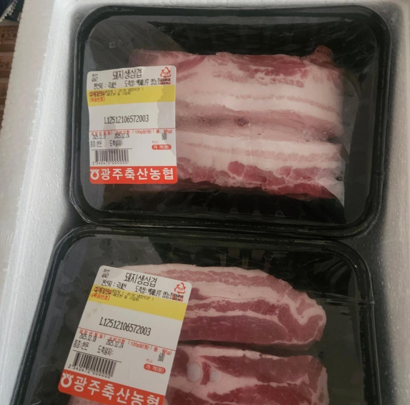 광주축협 한돈 삼겹살 1kg + 600g 추가증정