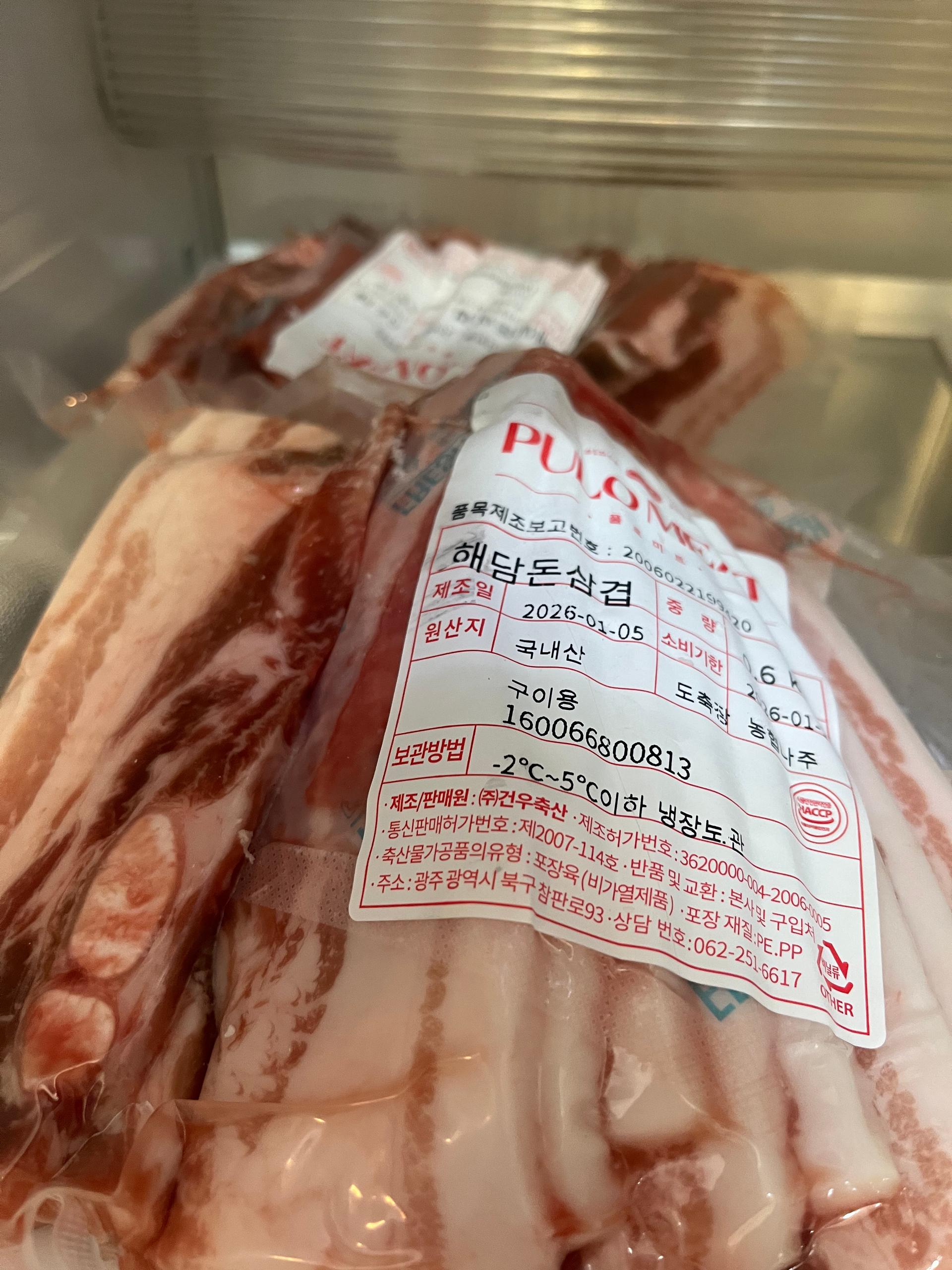 포토후기 이미지