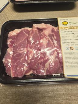 강원산돈 돼지고기 선물세트 1.7kg-2