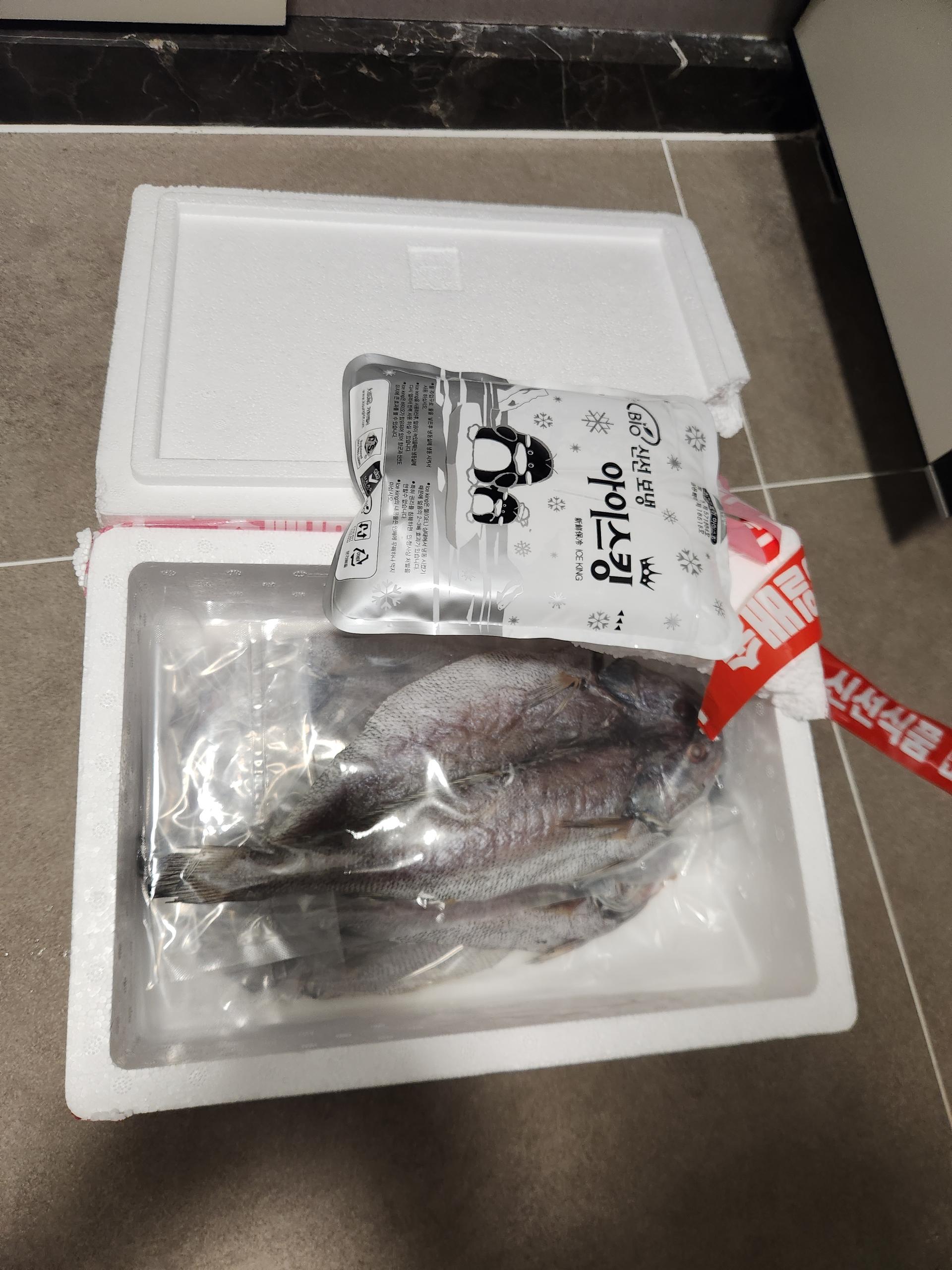 현대건어물 반건조 민어 5마리