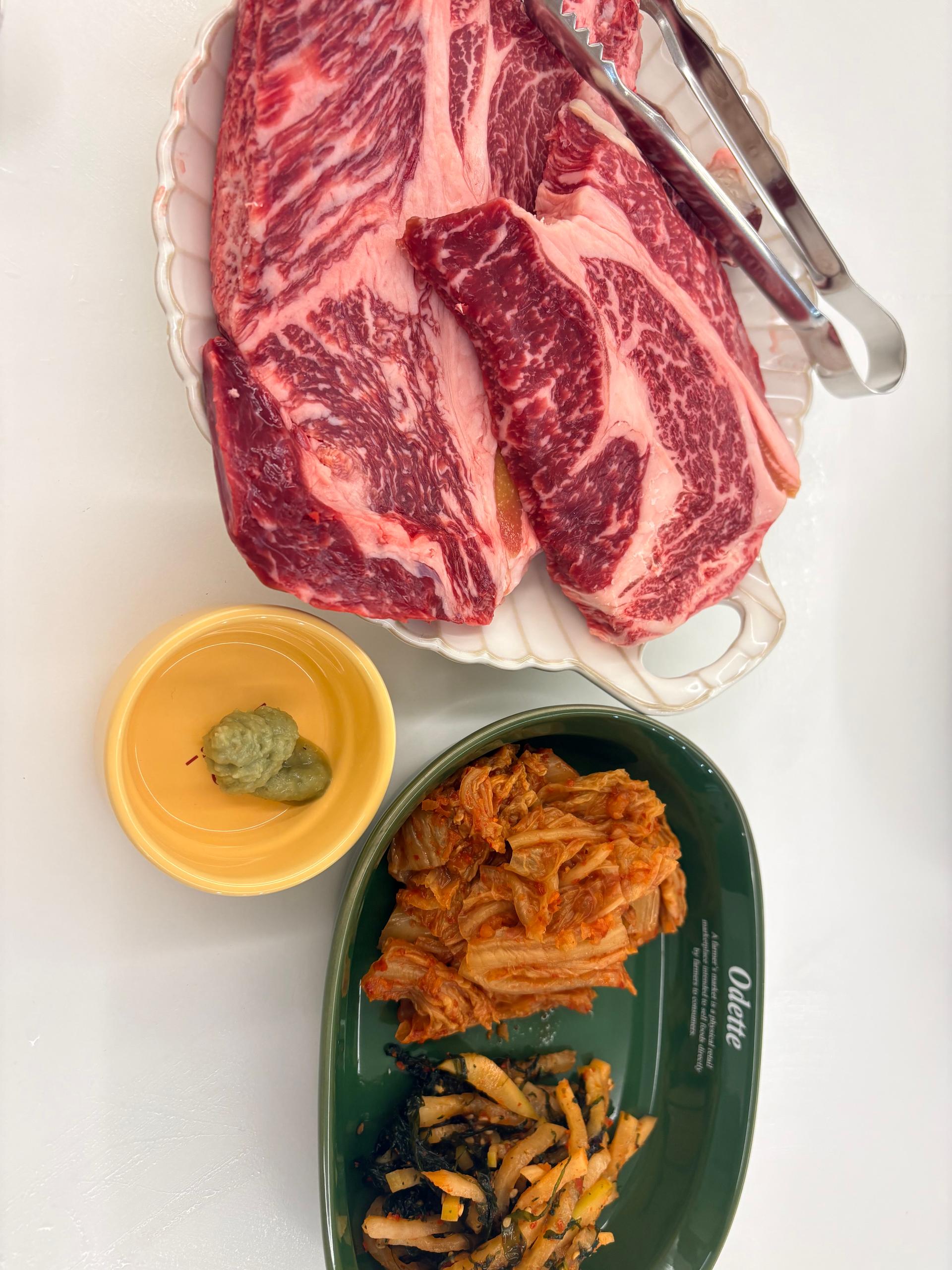 한우 등심 300g+300g