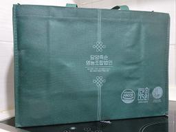 불 맛 제대로 입힌 담양 죽순 직화 떡갈비 선물세트 1,200g-1