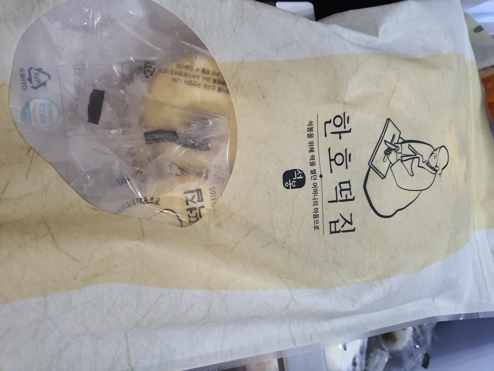 포토후기 이미지