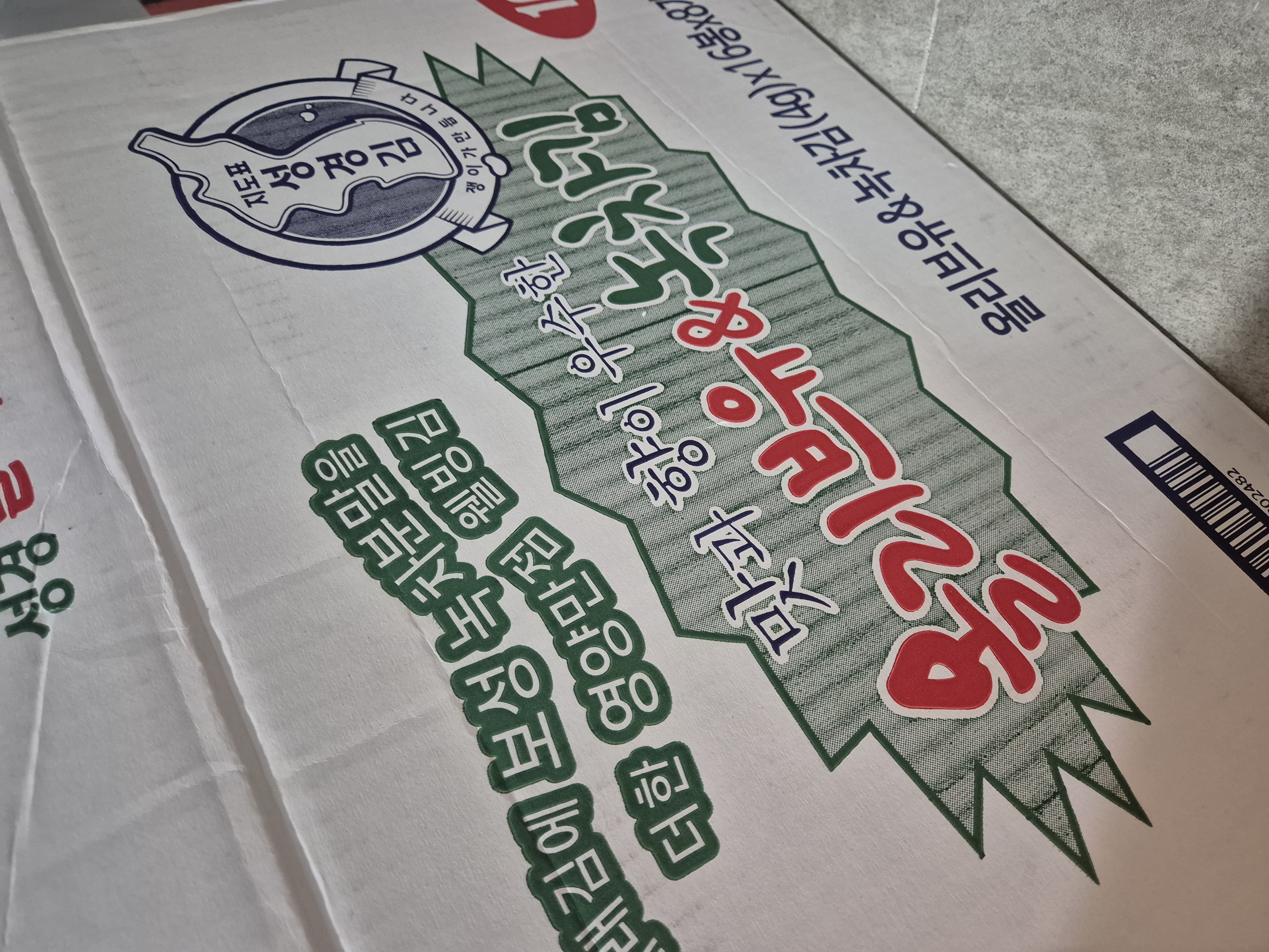 포토후기 이미지