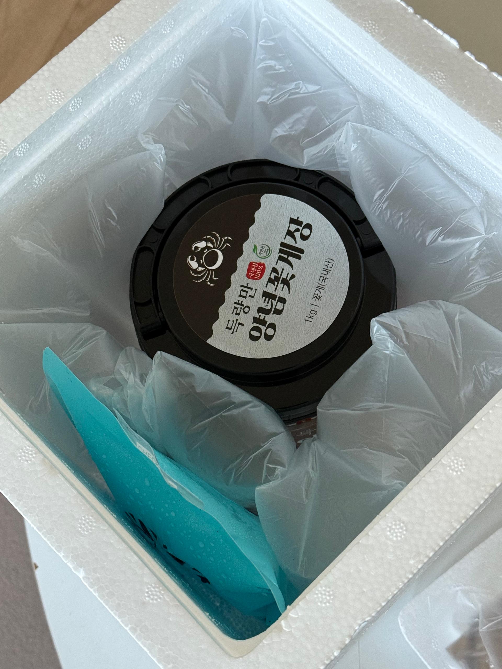 국내산 최상급 꽃게장 (땡초/일반/양념) 최대 1.8kg