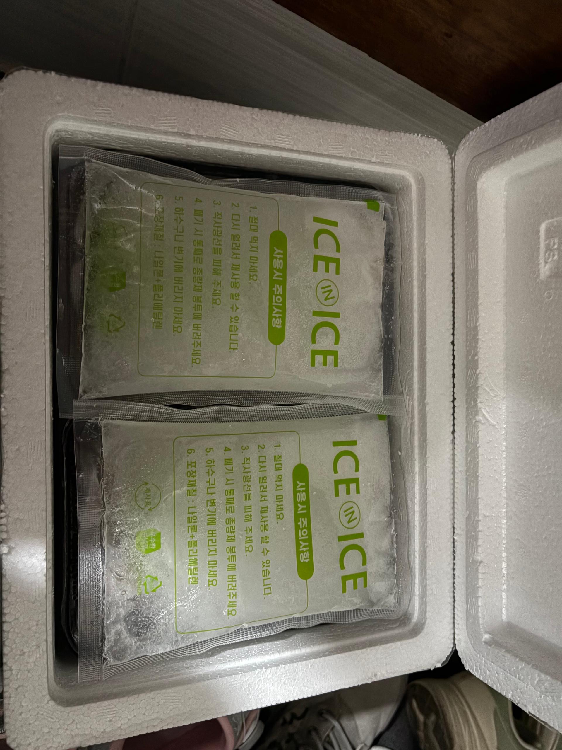 광주축협 한돈 삼겹살 1kg + 600g 추가증정