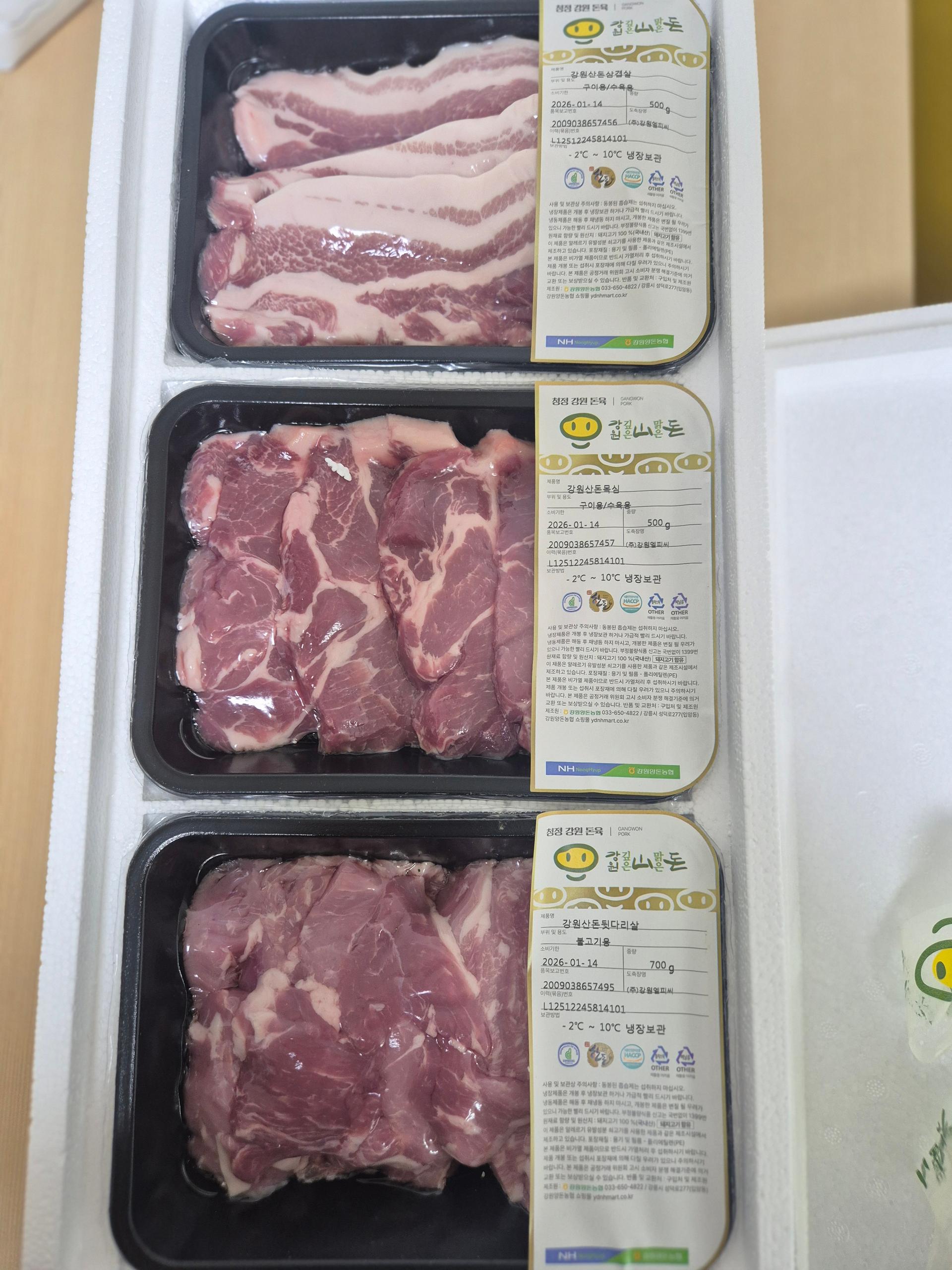 포토후기 이미지