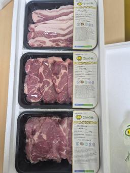 강원산돈 돼지고기 선물세트 1.7kg-1
