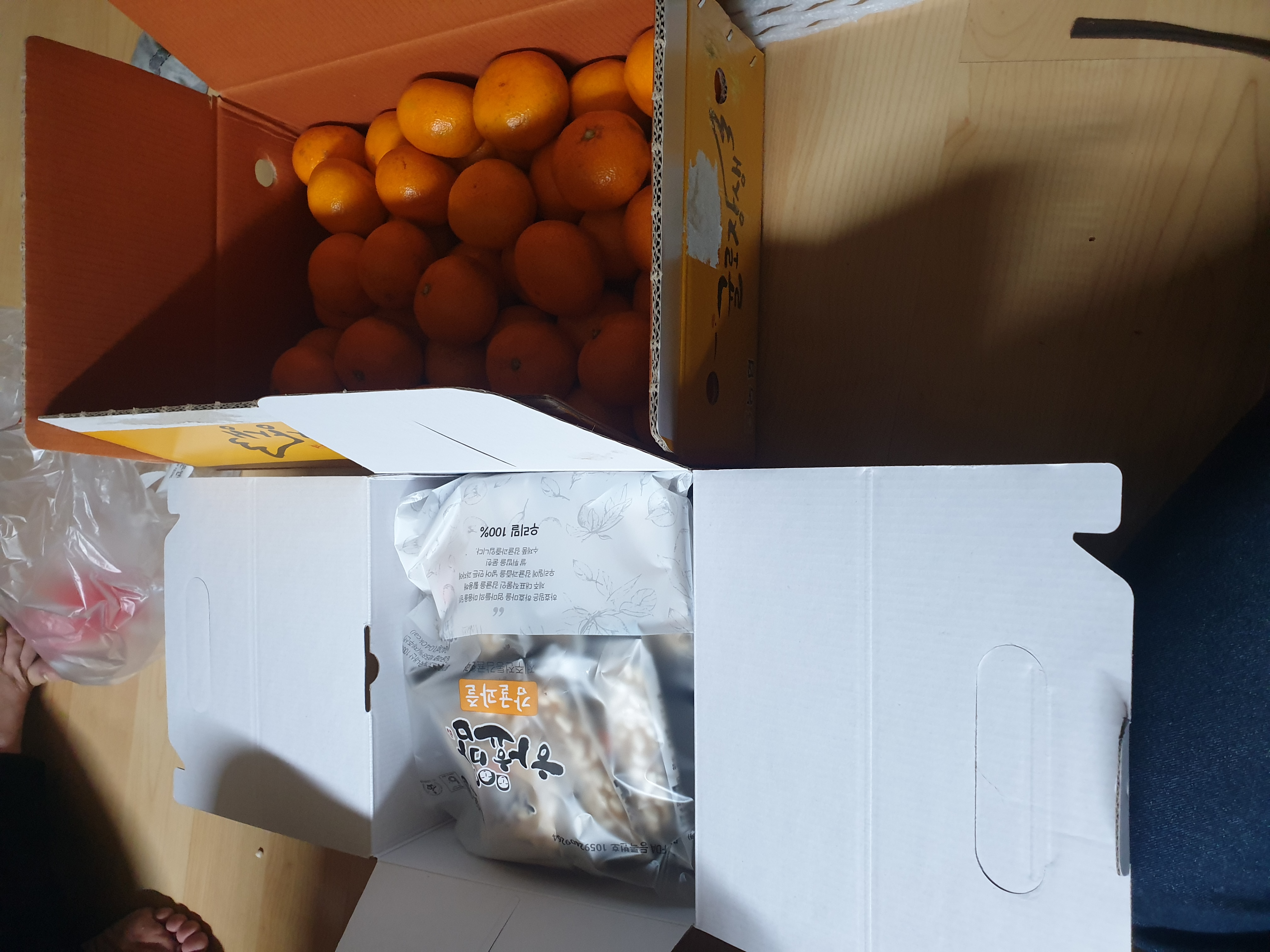 [연말한정! 감귤/과즐 ★분리발송★] 제주감귤 4kg (1박스)+감귤과즐 24봉 선물세트