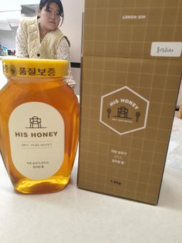 천연벌꿀 (아카시아꿀, 야생화꿀, 유자꿀, 밤꿀) 1.2kg-1
