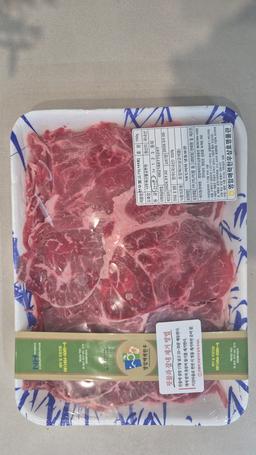 영암매력한우 1등급 이상 한우불고기 700g-1