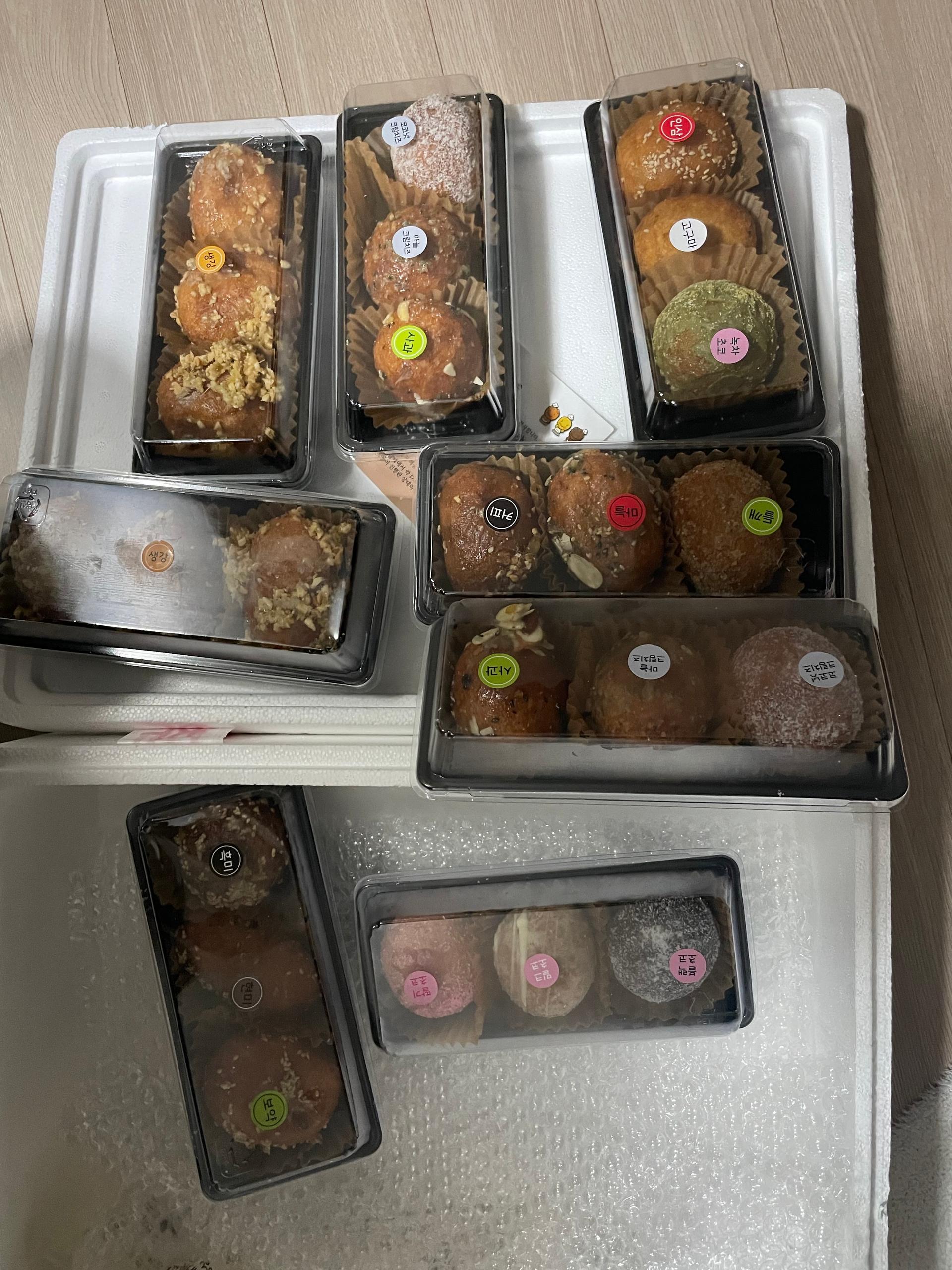 40년 전통 찹쌀 정도너츠 (18개입) + 6개 추가증정