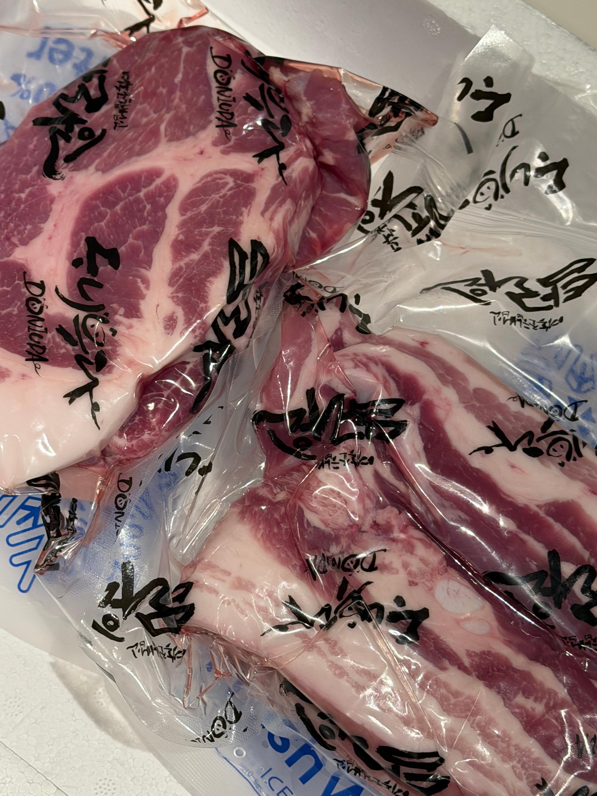 탐라인 백돼지 1Kg 선물세트+200g 증량