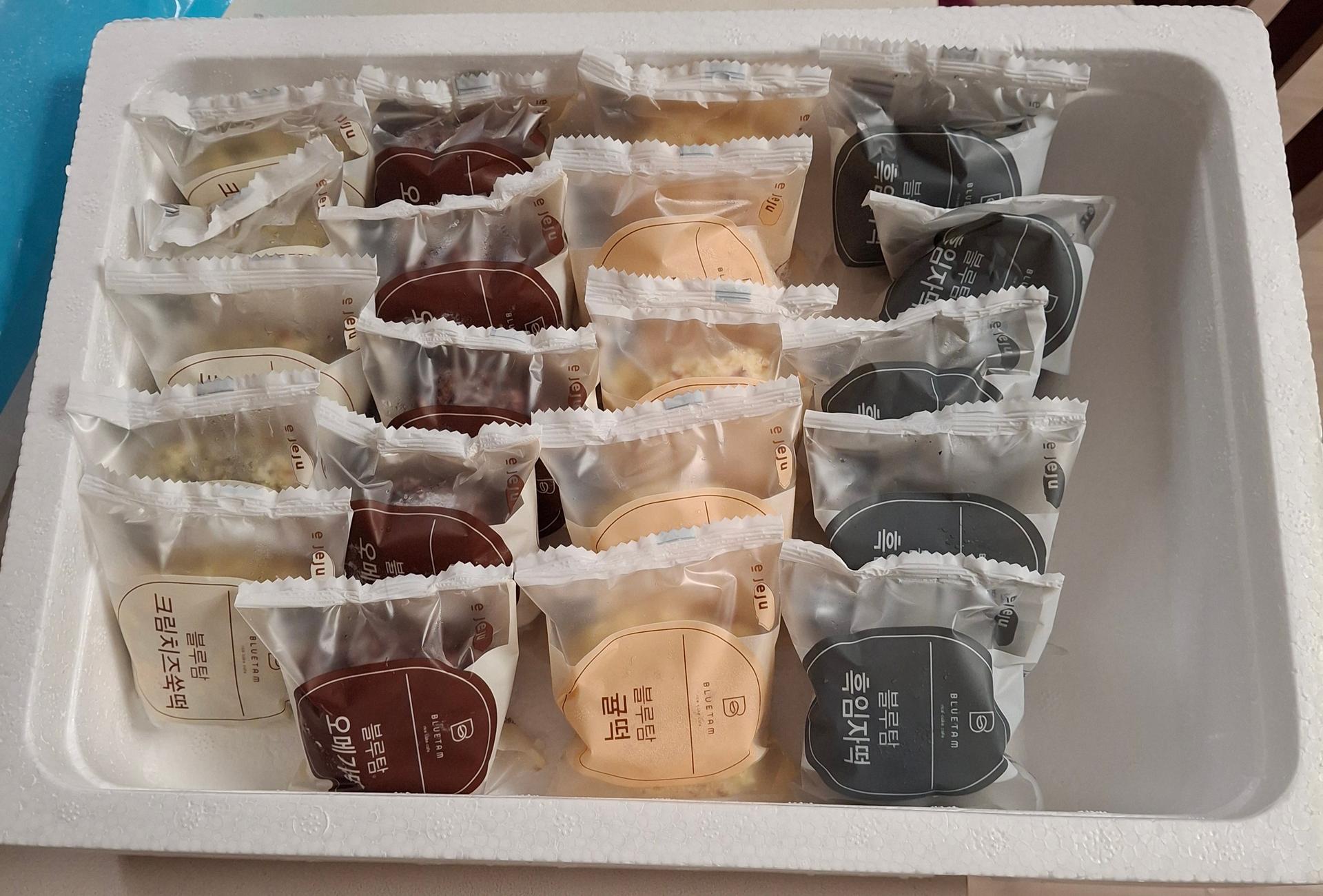 [연말한정! 감귤/오메기떡 ★분리발송★] 제주감귤 4kg (1박스)+오메기떡 20개 선물세트(택1)