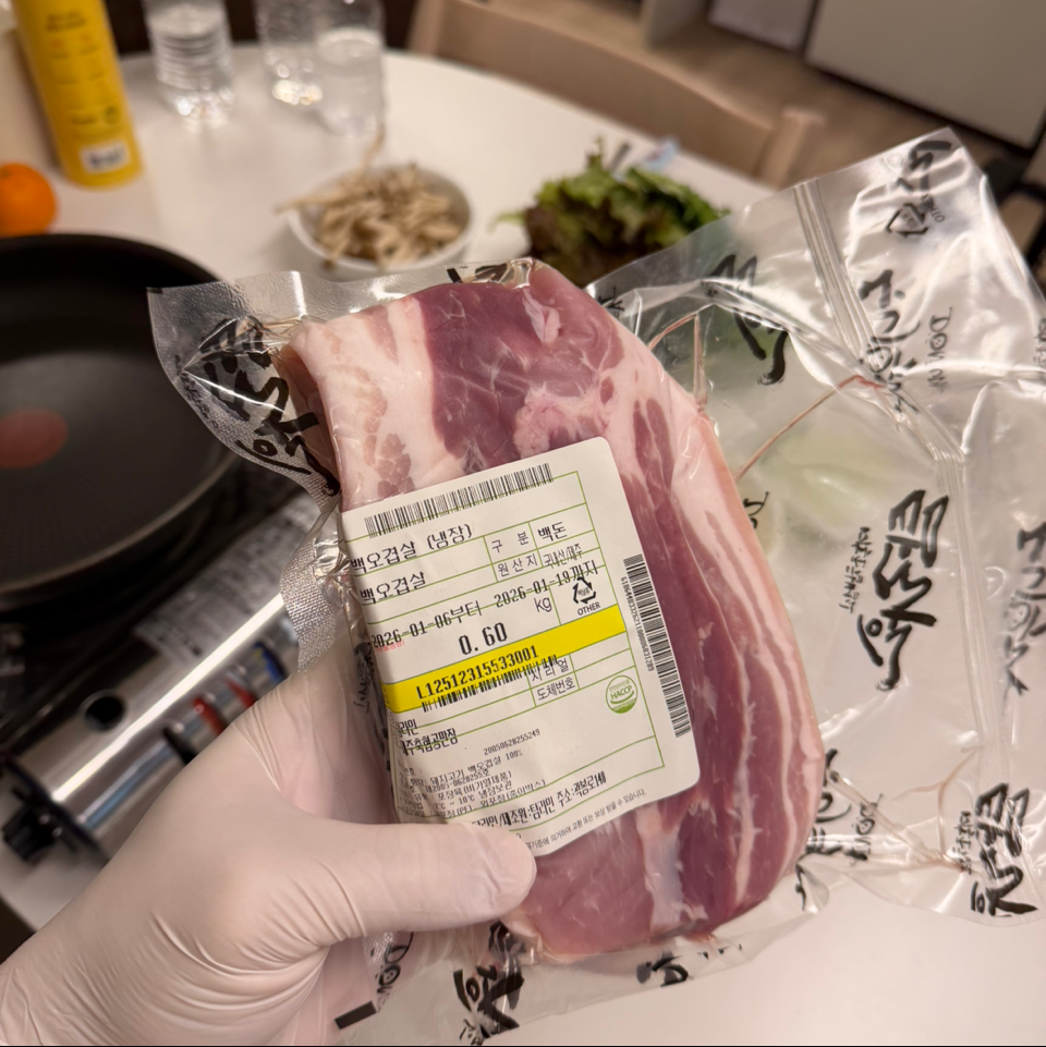 탐라인 백돼지 1Kg 선물세트+200g 증량