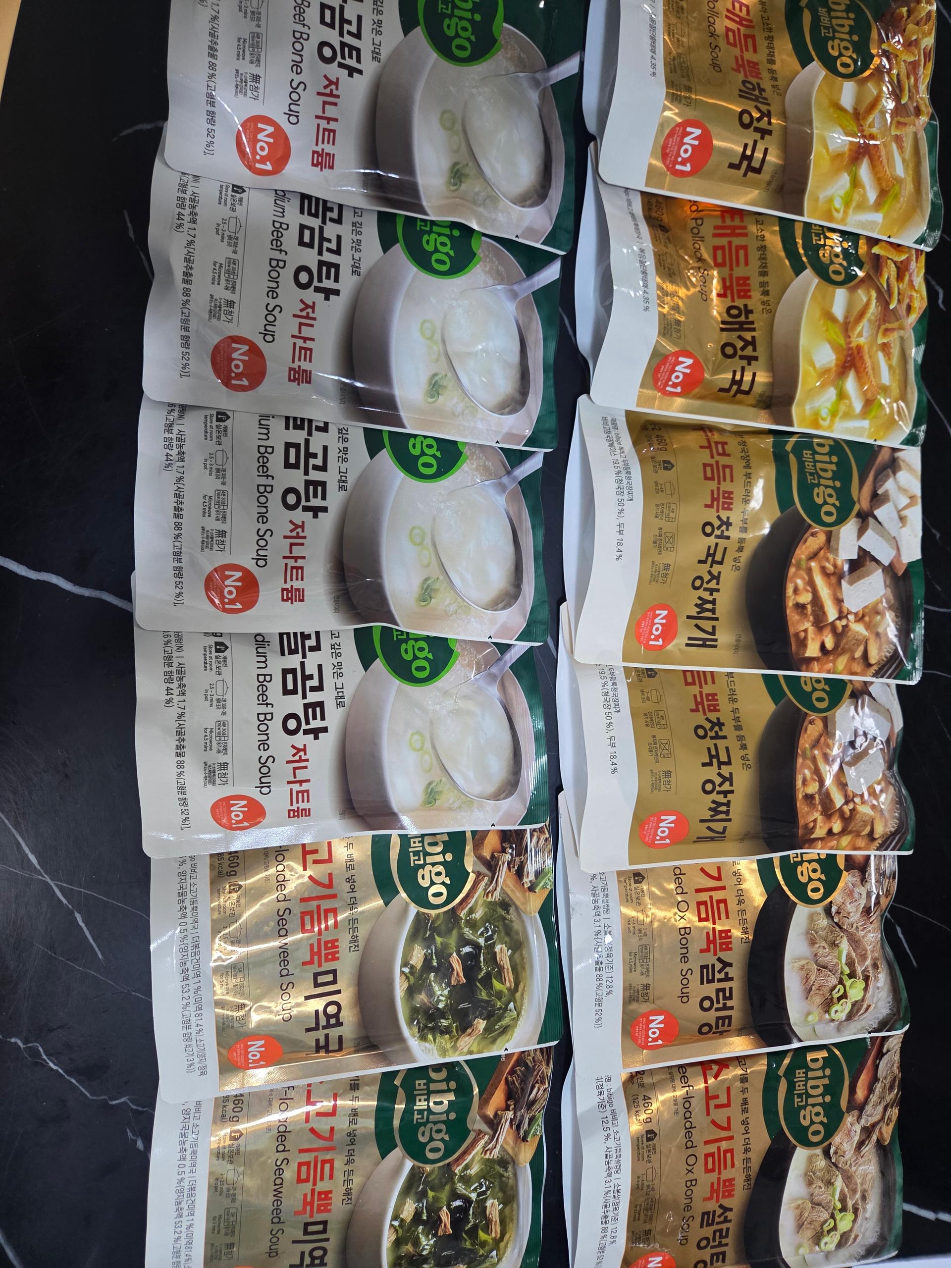 CJ 편의식 꾸러미(10팩+2팩)