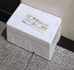 영광법성포 밥도둑 1.6kg (70g x 24미)-1