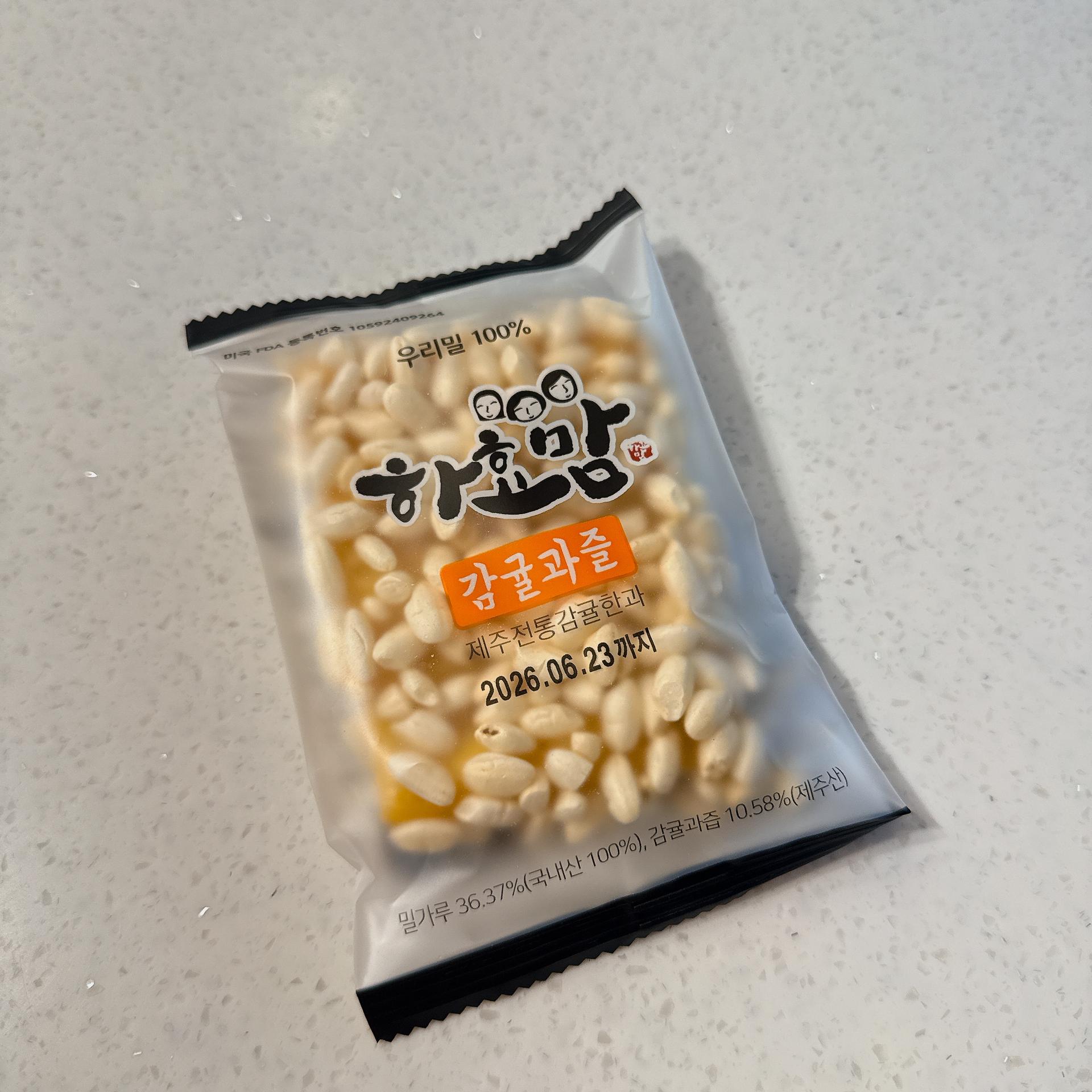 [연말한정! 감귤/과즐 ★분리발송★] 제주감귤 4kg (1박스)+감귤과즐 24봉 선물세트