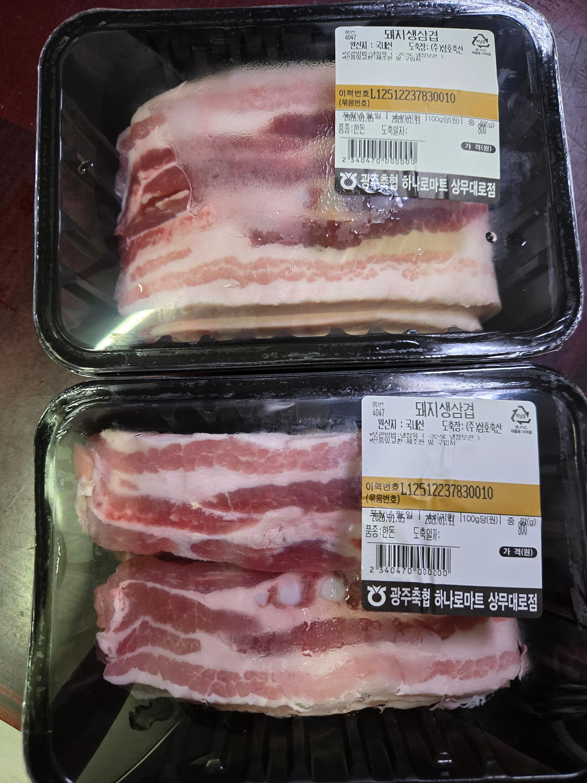 포토후기 이미지