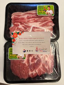 통영 명품 한돈 선물세트 (삼겹 500g+목심 500g) + 부위별 100g 추가 증량-3