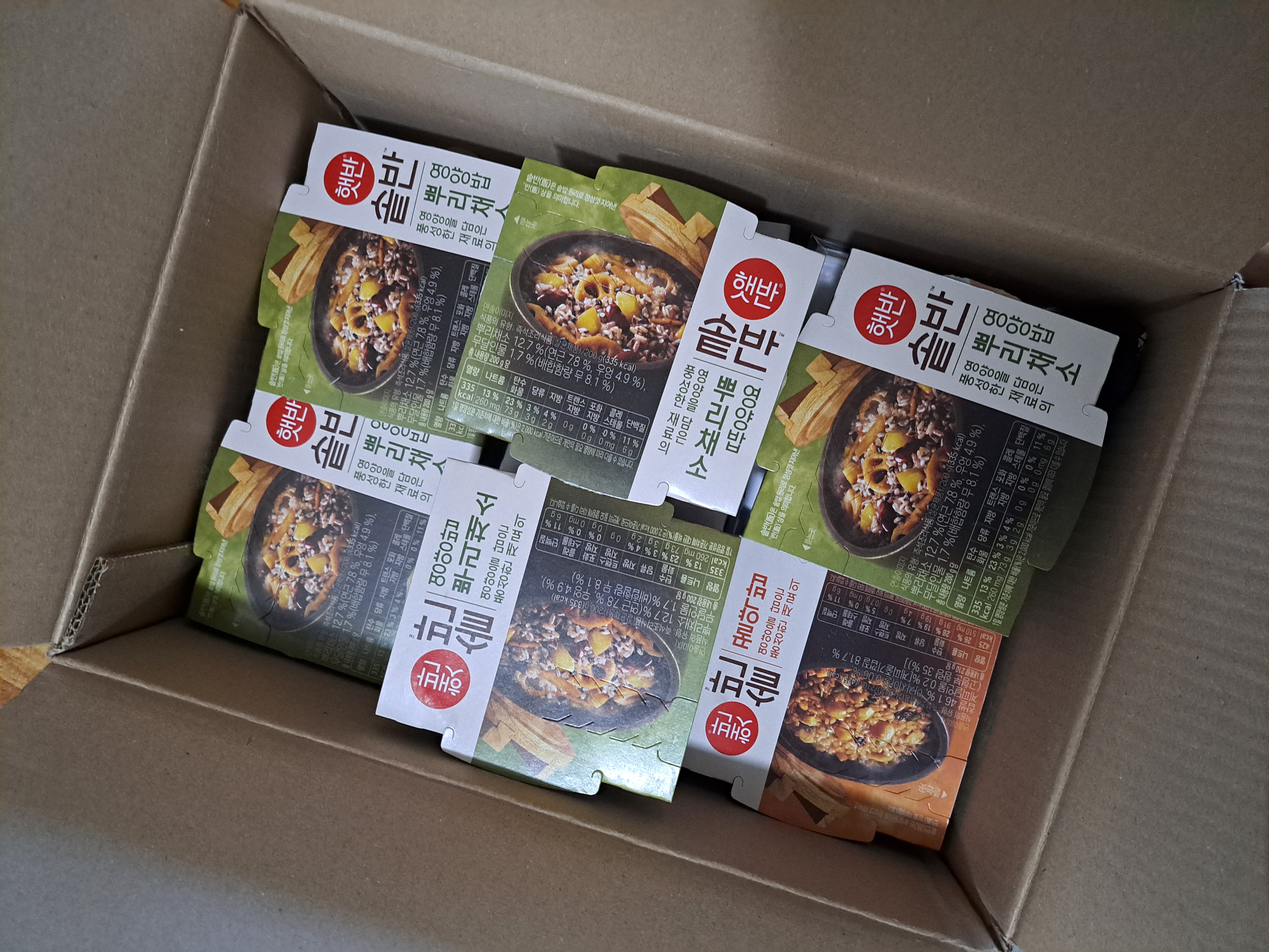 포토후기 이미지