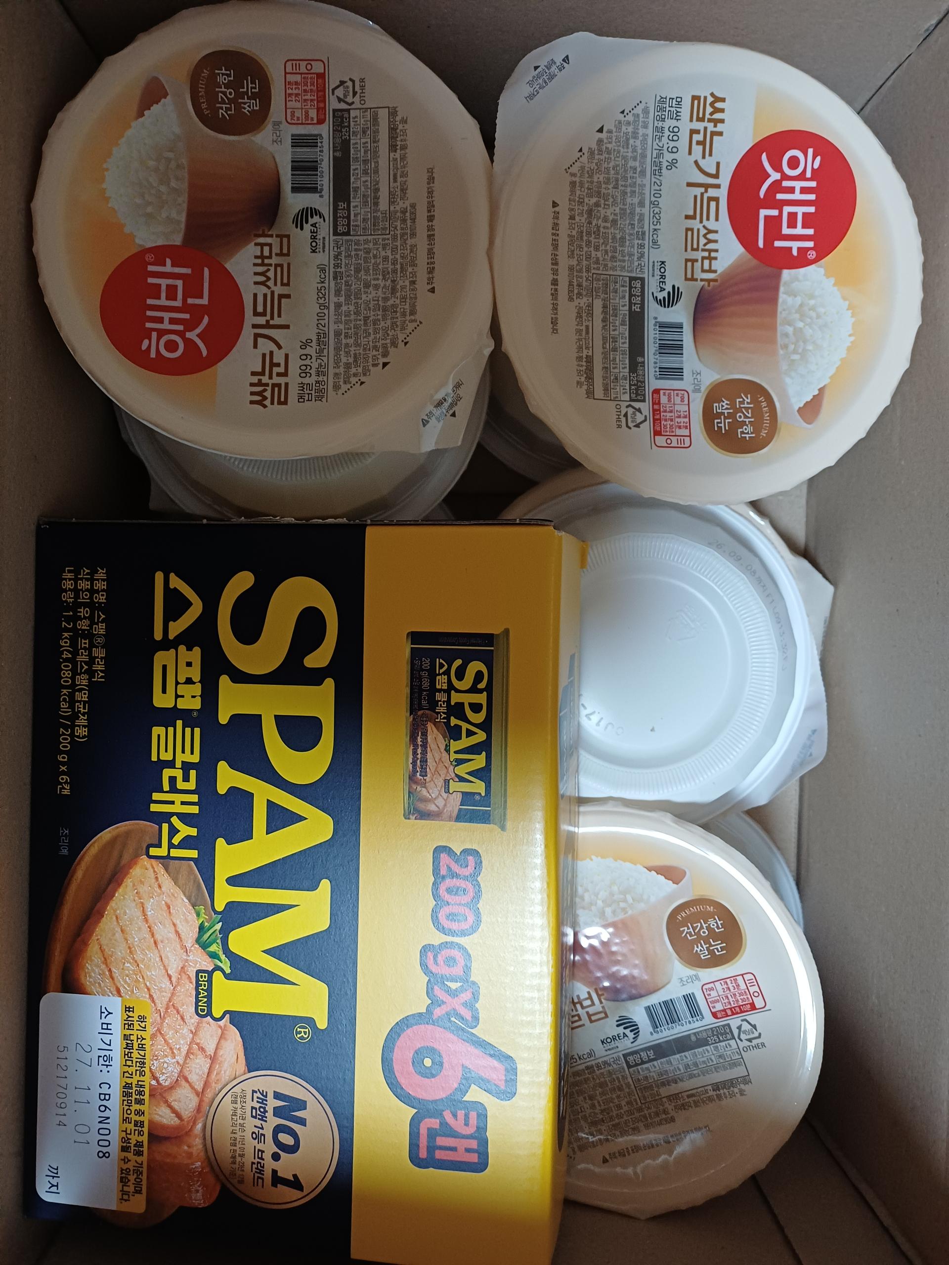 포토후기 이미지