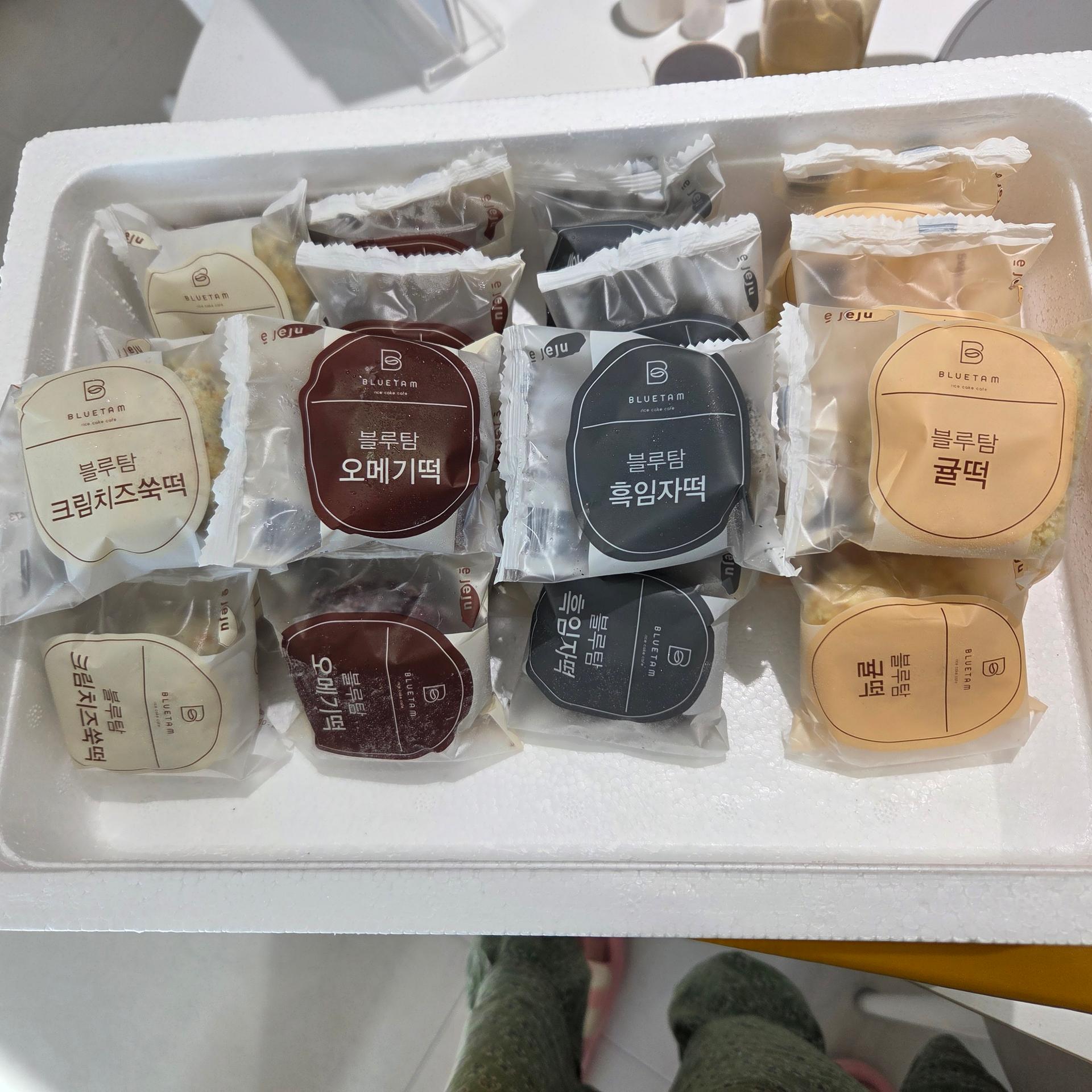 [연말한정! 감귤/오메기떡 ★분리발송★] 제주감귤 4kg (1박스)+오메기떡 20개 선물세트(택1)