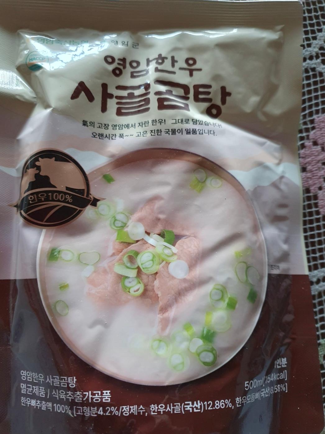 포토후기 이미지