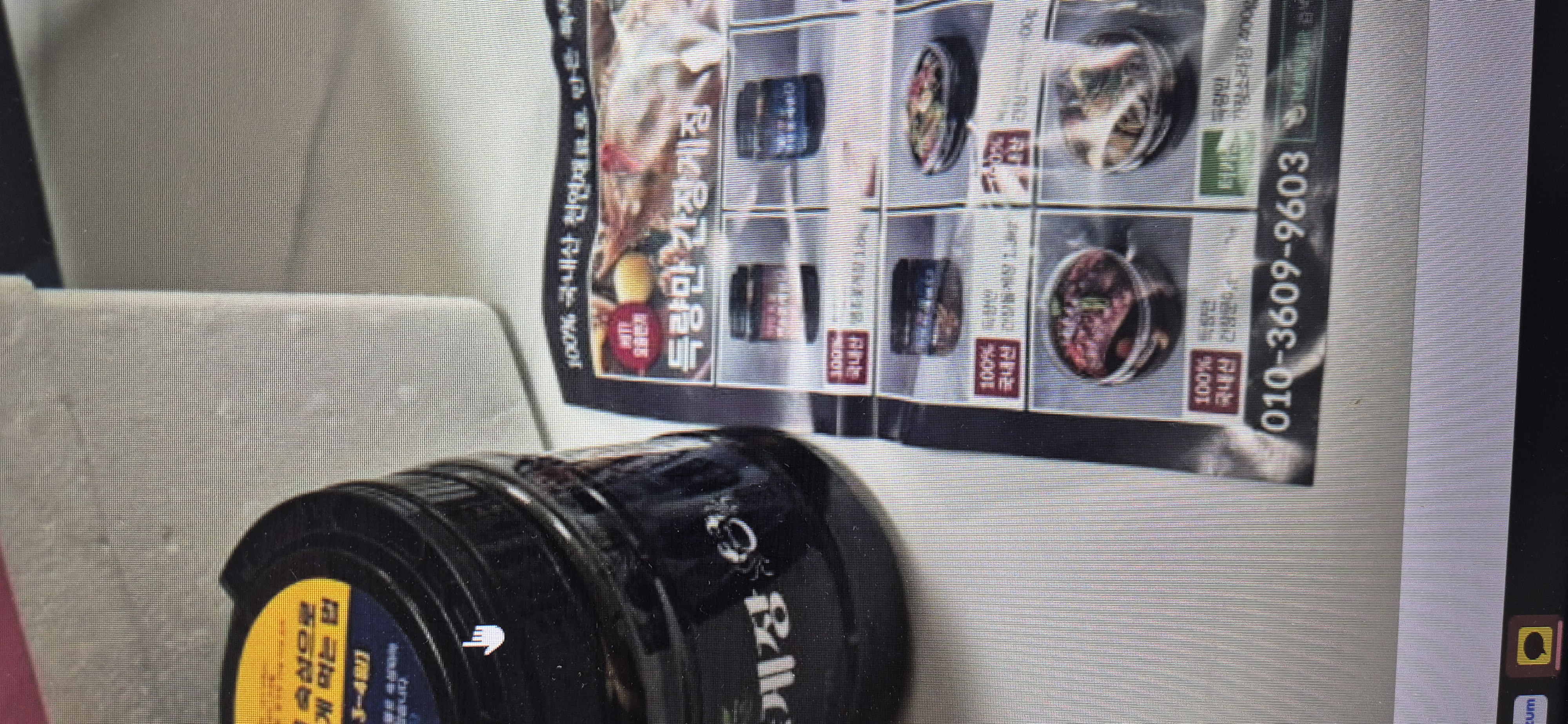 국내산 최상급 꽃게장 (땡초/일반/양념) 최대 1.8kg