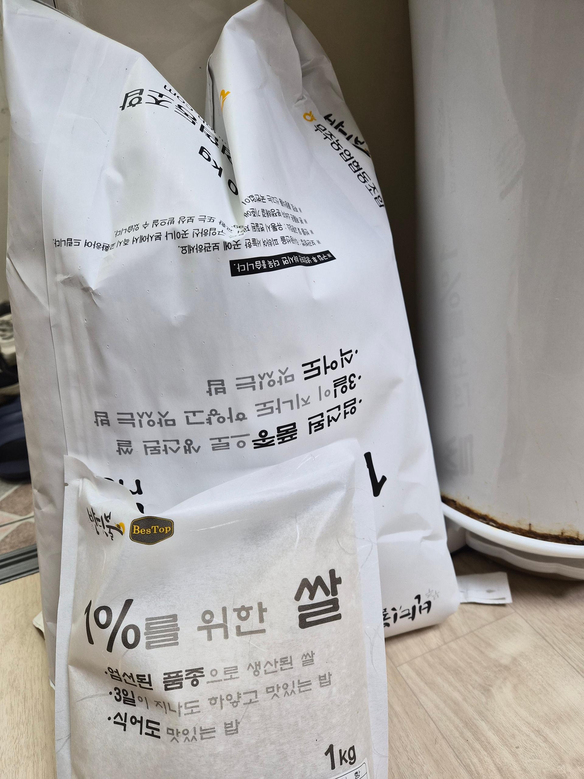 포토후기 이미지