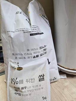 [EVENT] 무주반딧불 1%를 위한 쌀 (10kg) + 선착순 350명 1kg 추가증정-1