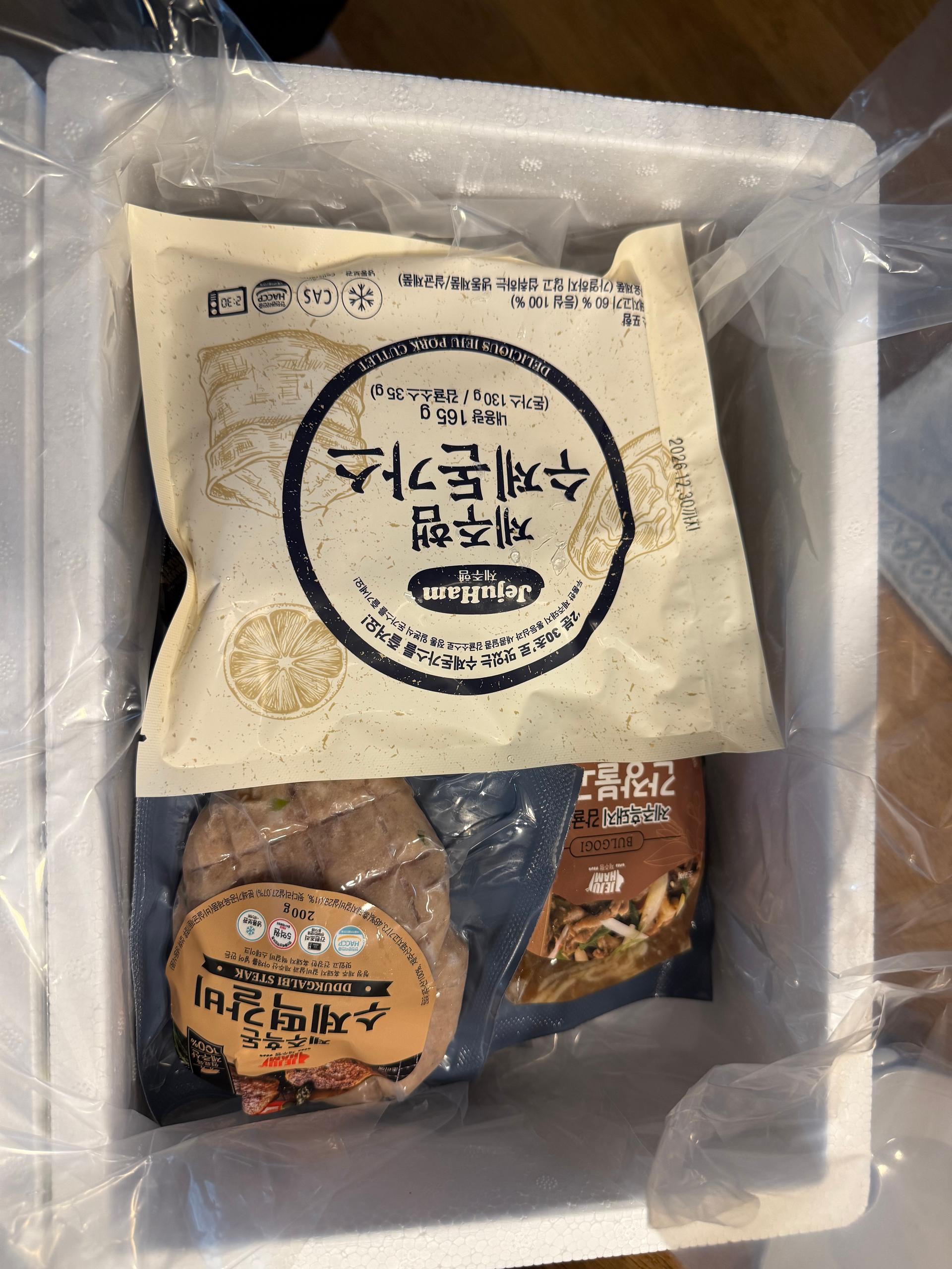 [연말한정! 감귤/흑돼지 ★분리발송★] 제주감귤 4kg (1박스)+흑돼지세트