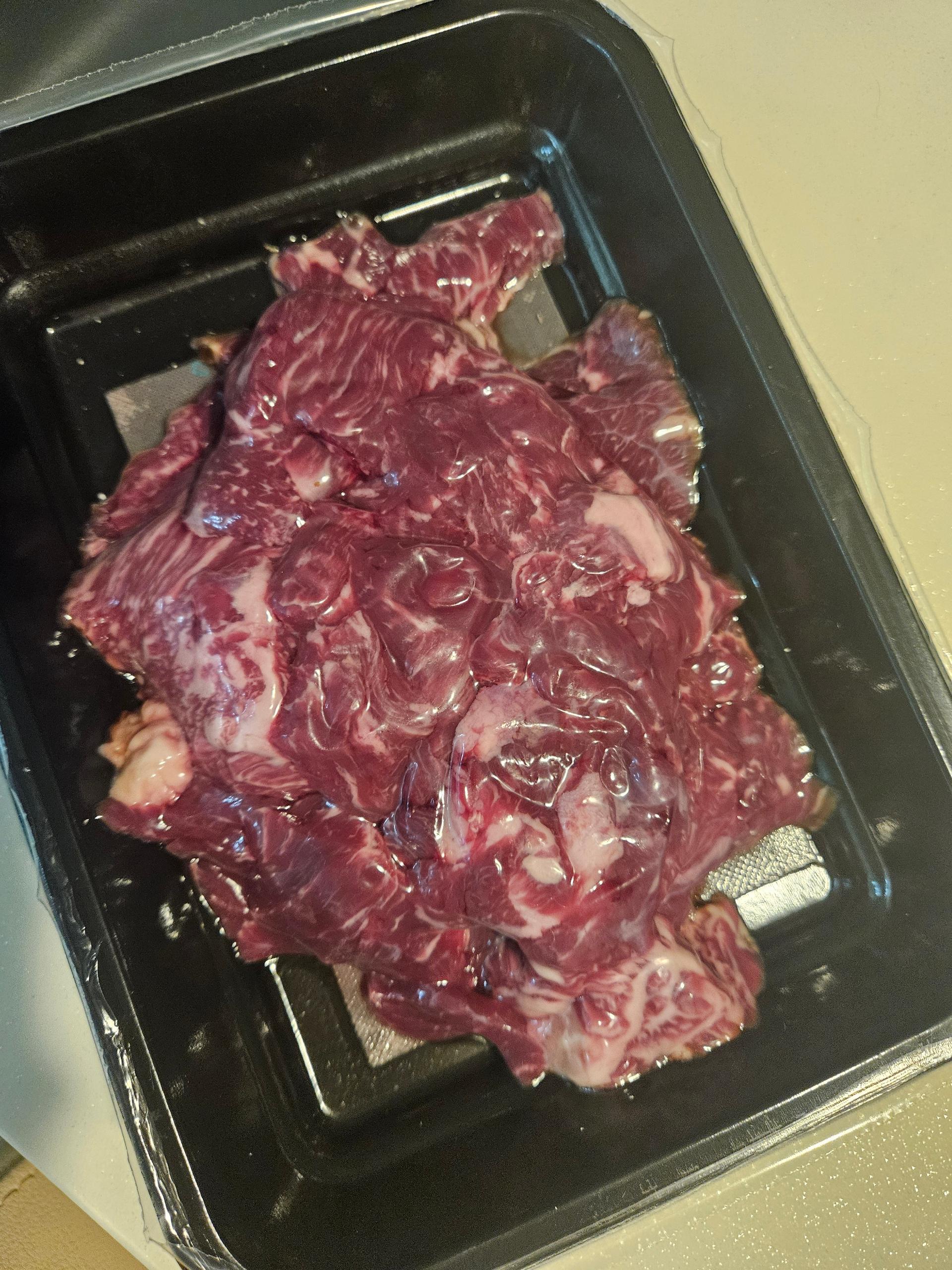 [EVENT] 영암축협 한우 국거리 600g + 200g 추가증정