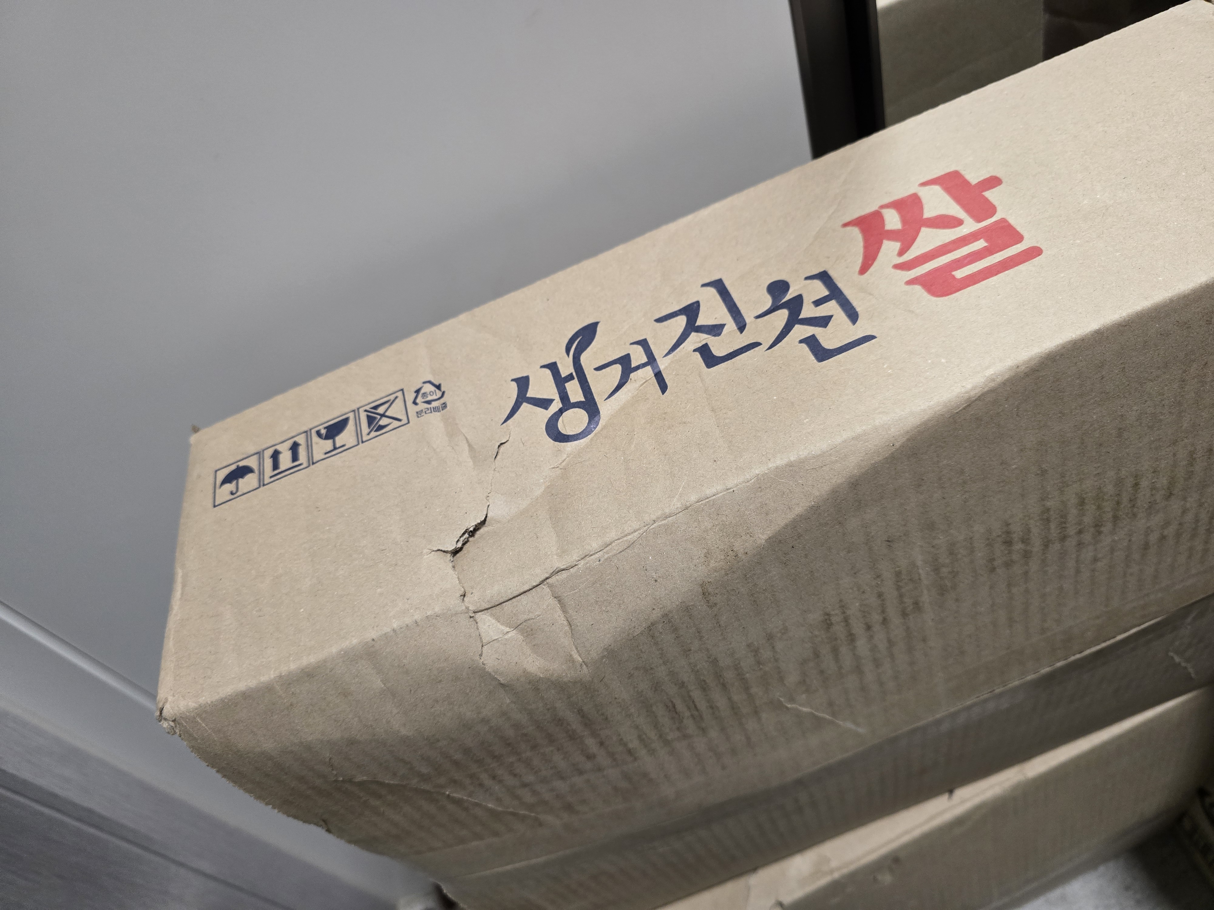 포토후기 이미지