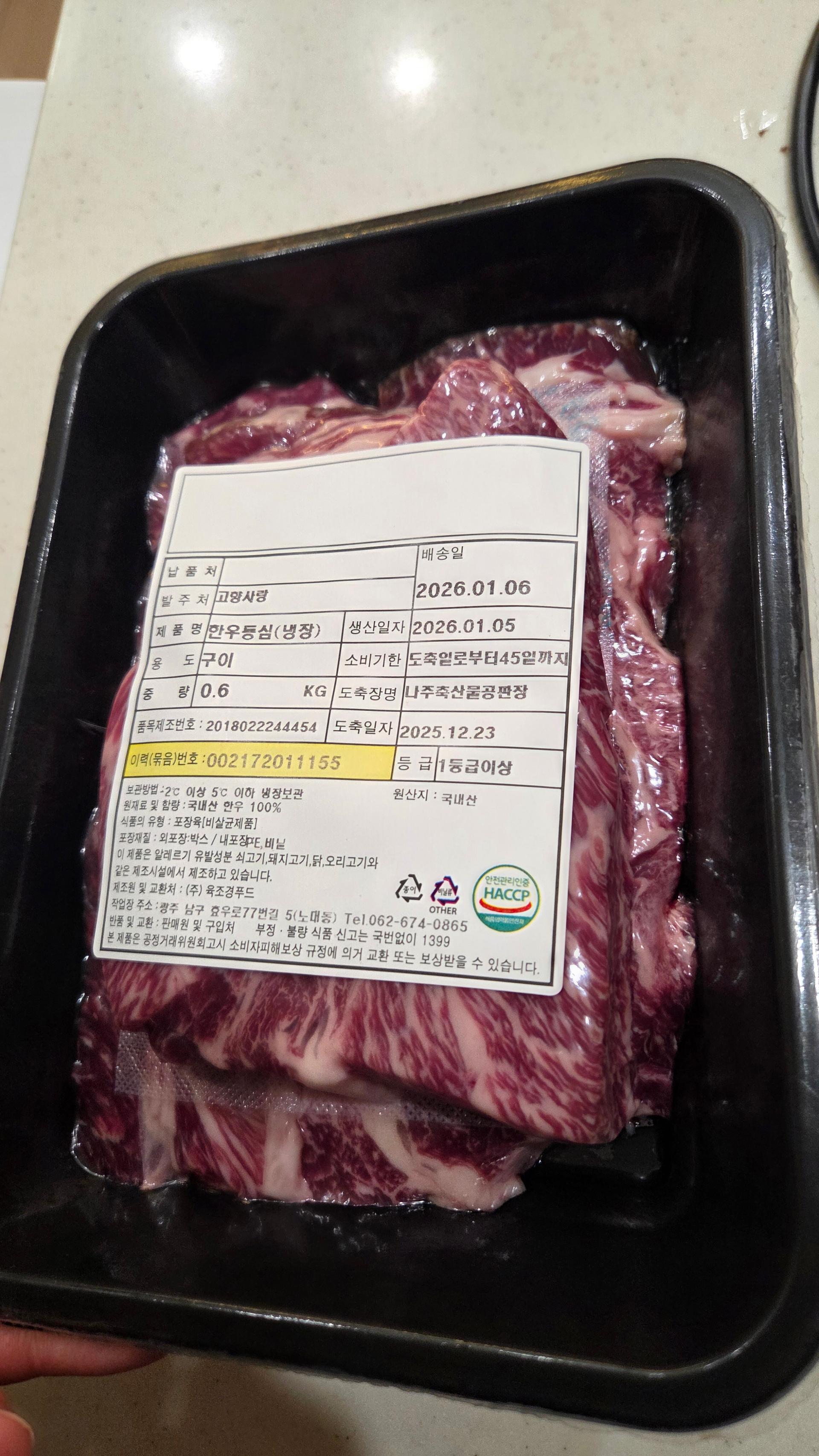 포토후기 이미지