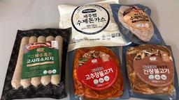 [연말한정! 감귤/흑돼지 ★분리발송★] 제주감귤 4kg (1박스)+흑돼지세트-2