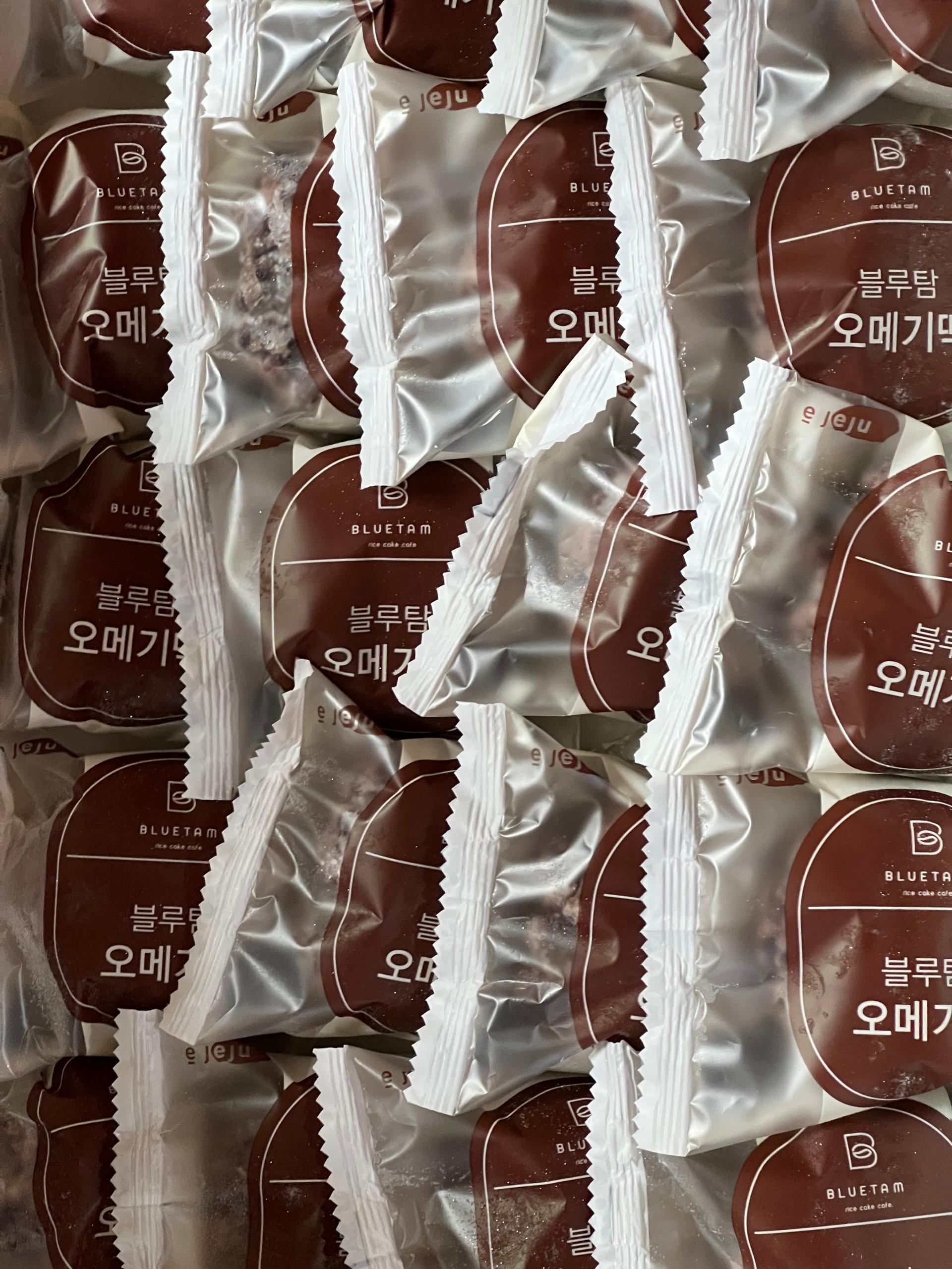 [연말한정! 감귤/오메기떡 ★분리발송★] 제주감귤 4kg (1박스)+오메기떡 20개 선물세트(택1)