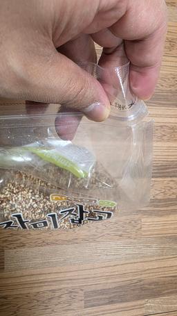 소중한 우리가족 건강한밥상 (총 3.2kg)-2