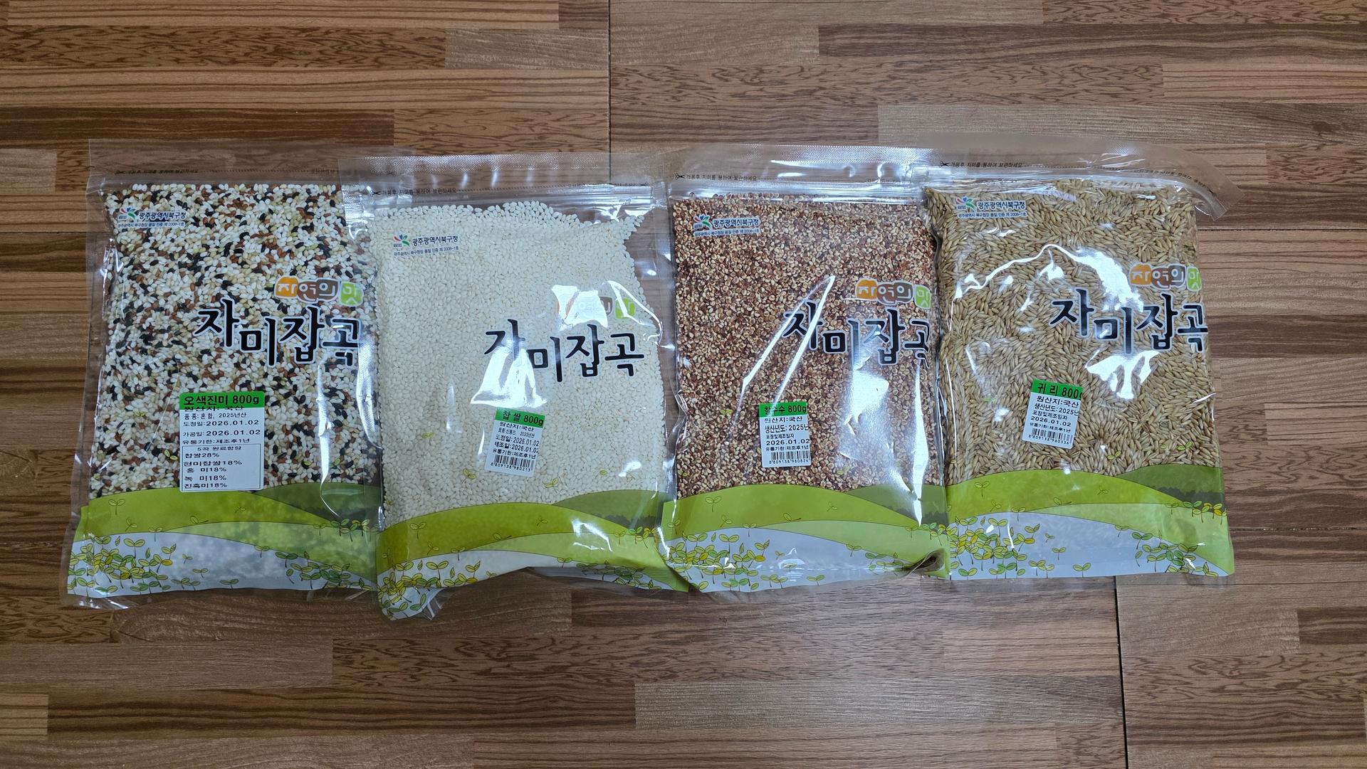 포토후기 이미지