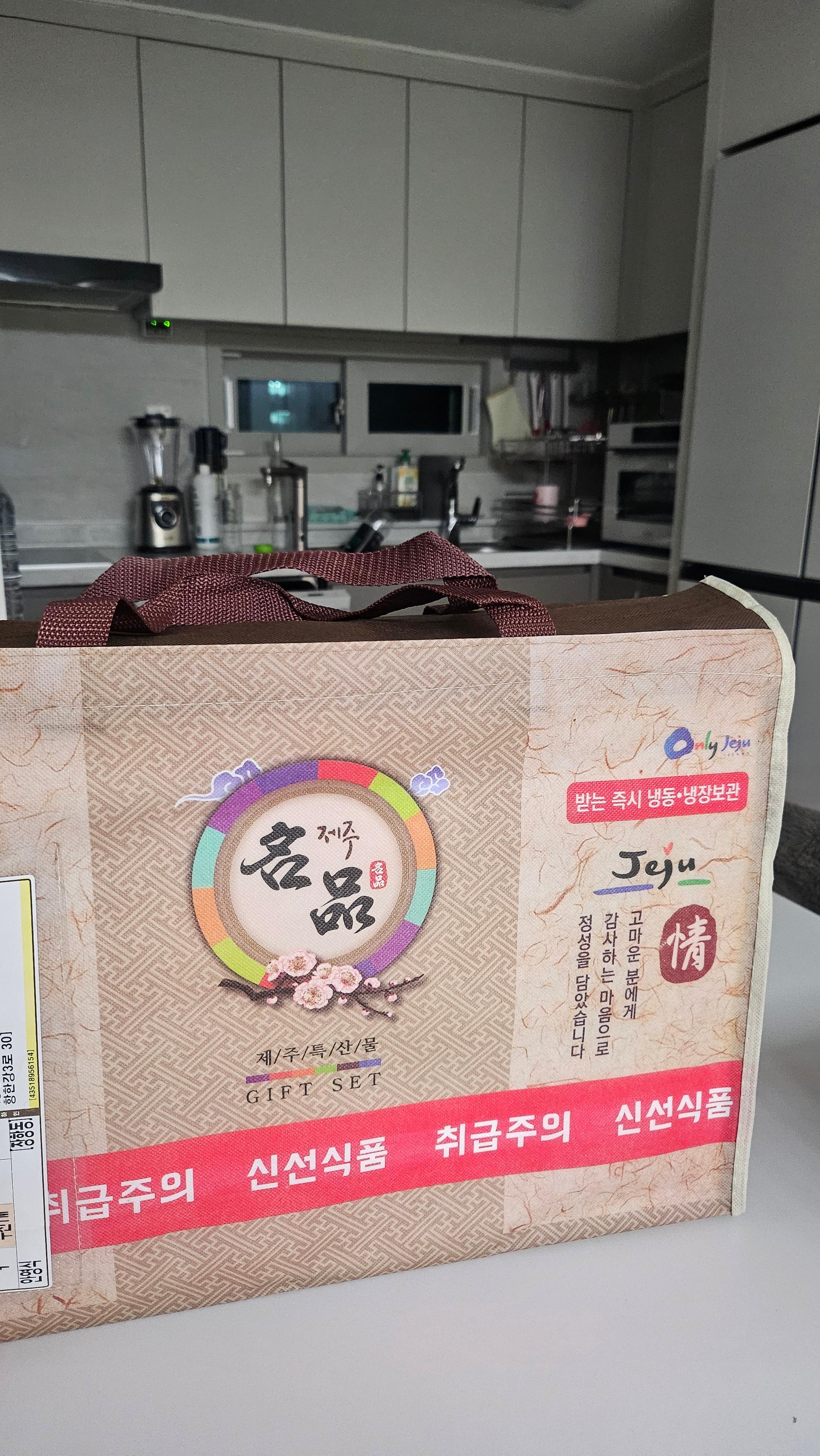 탐라인 백돼지 1Kg 선물세트+200g 증량