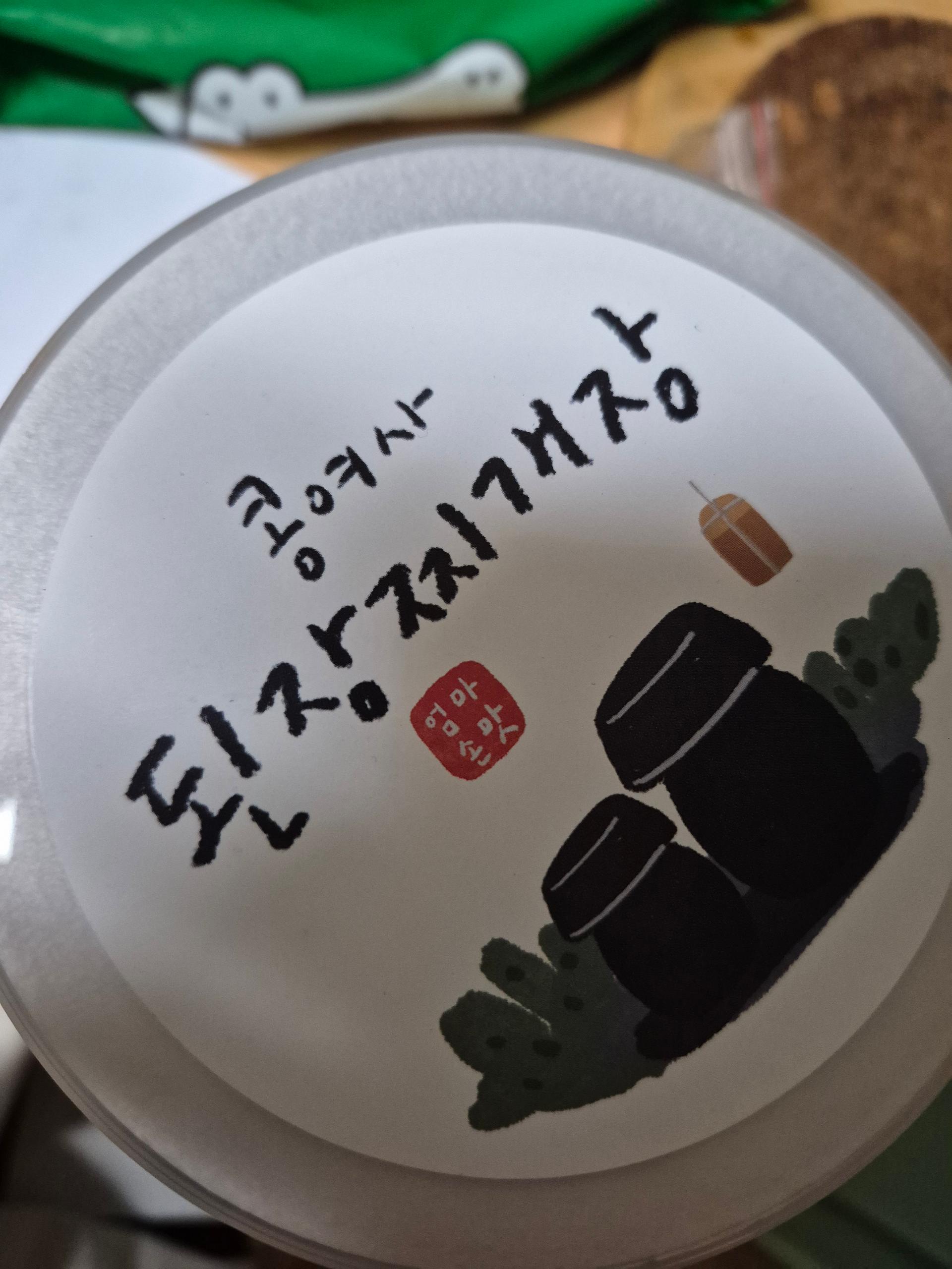 포토후기 이미지