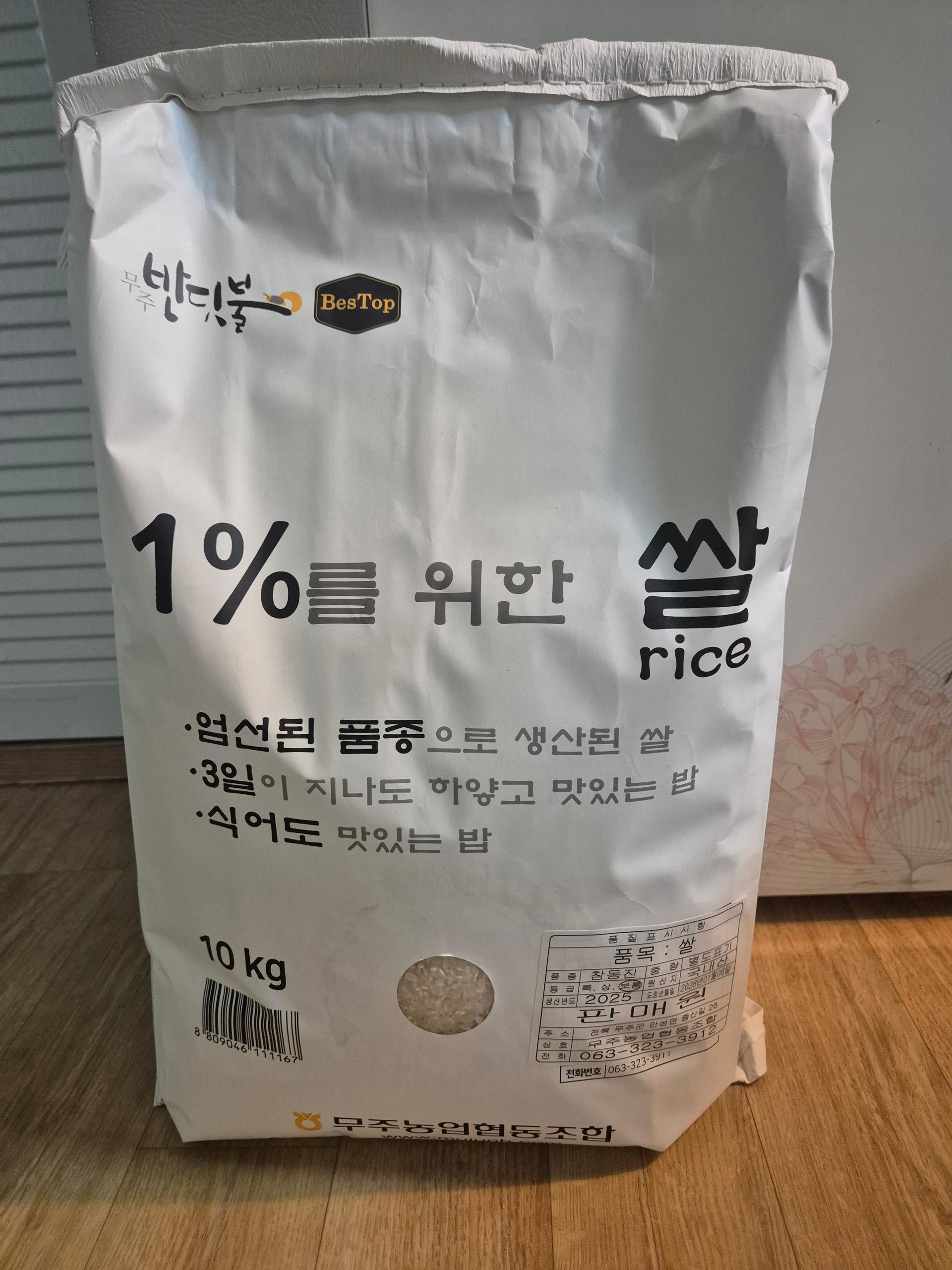 포토후기 이미지