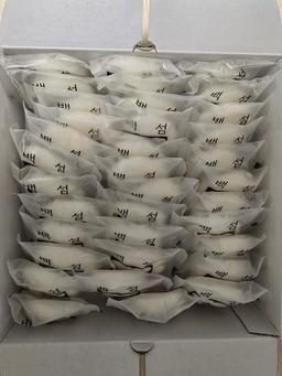잔기지떡 2박스(30g × 70개)-2