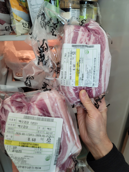 탐라인 백돼지 1Kg 선물세트-1