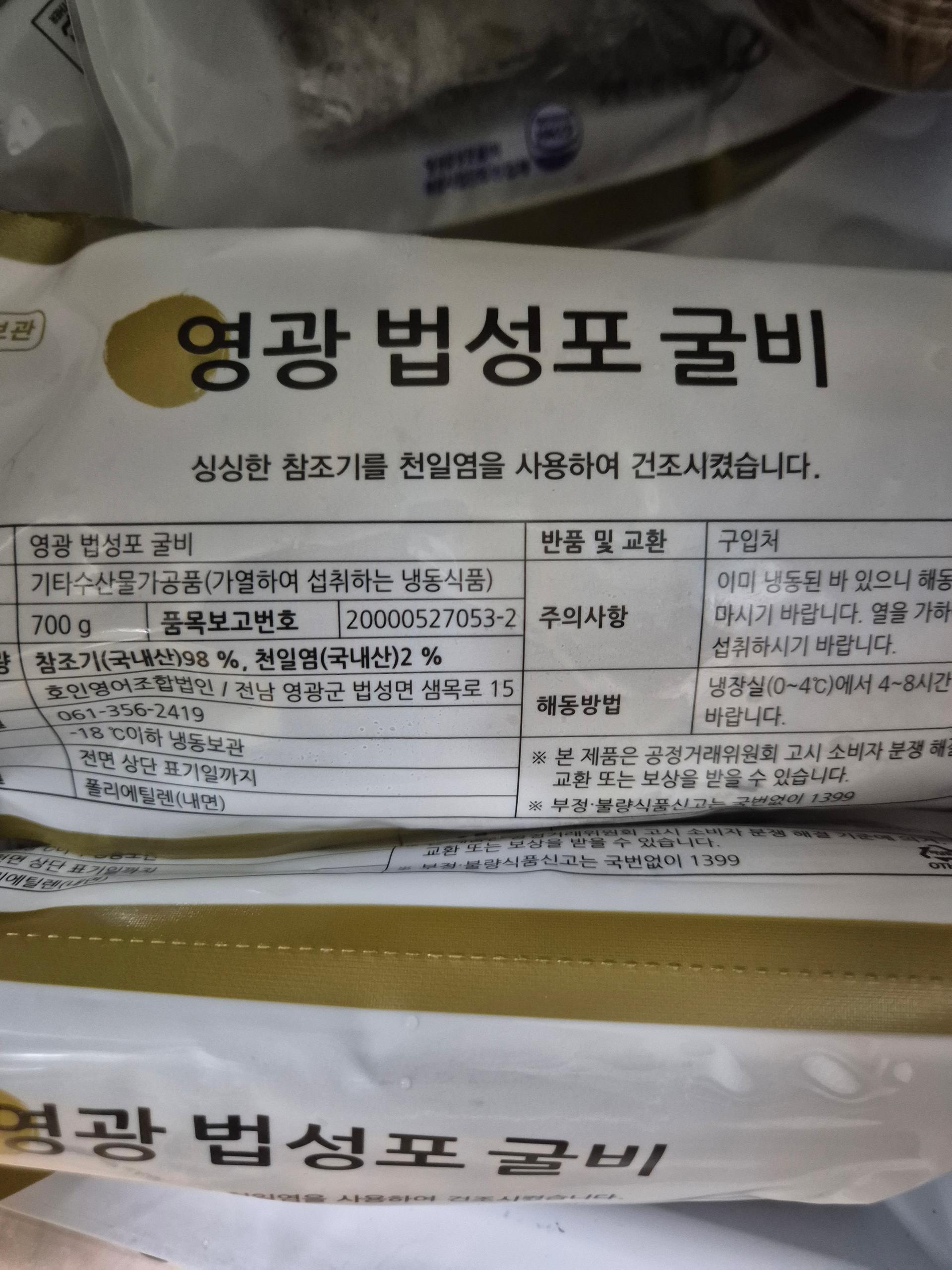 포토후기 이미지
