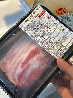 1+ 등급 한우 등심 400g (300g+100g) + 곰탕세트500g*2팩 or  대패삼겹살400g 추가증정-2